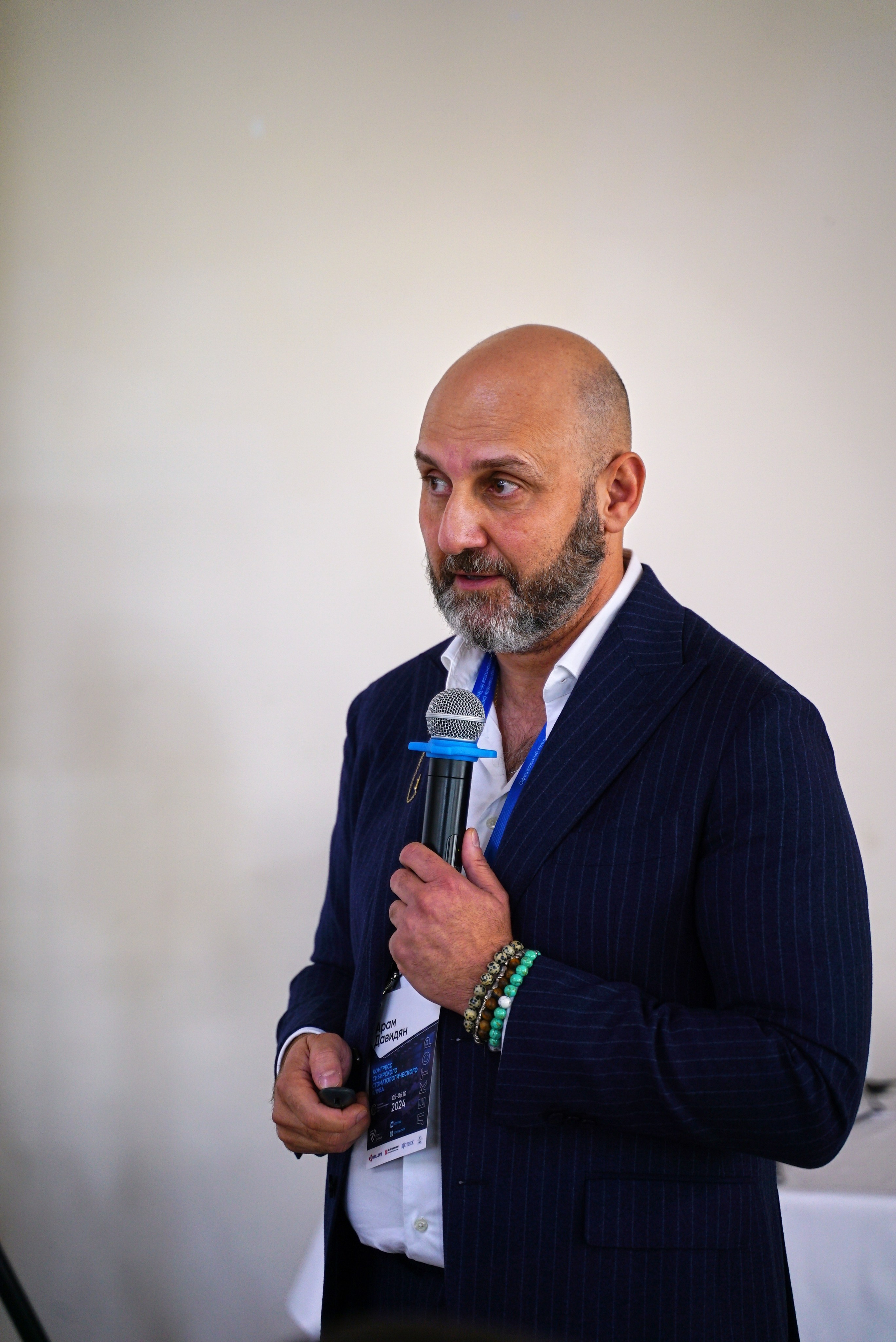 Стоматологическая Конференция STOM SUPPLY. TRINITY GRAPH