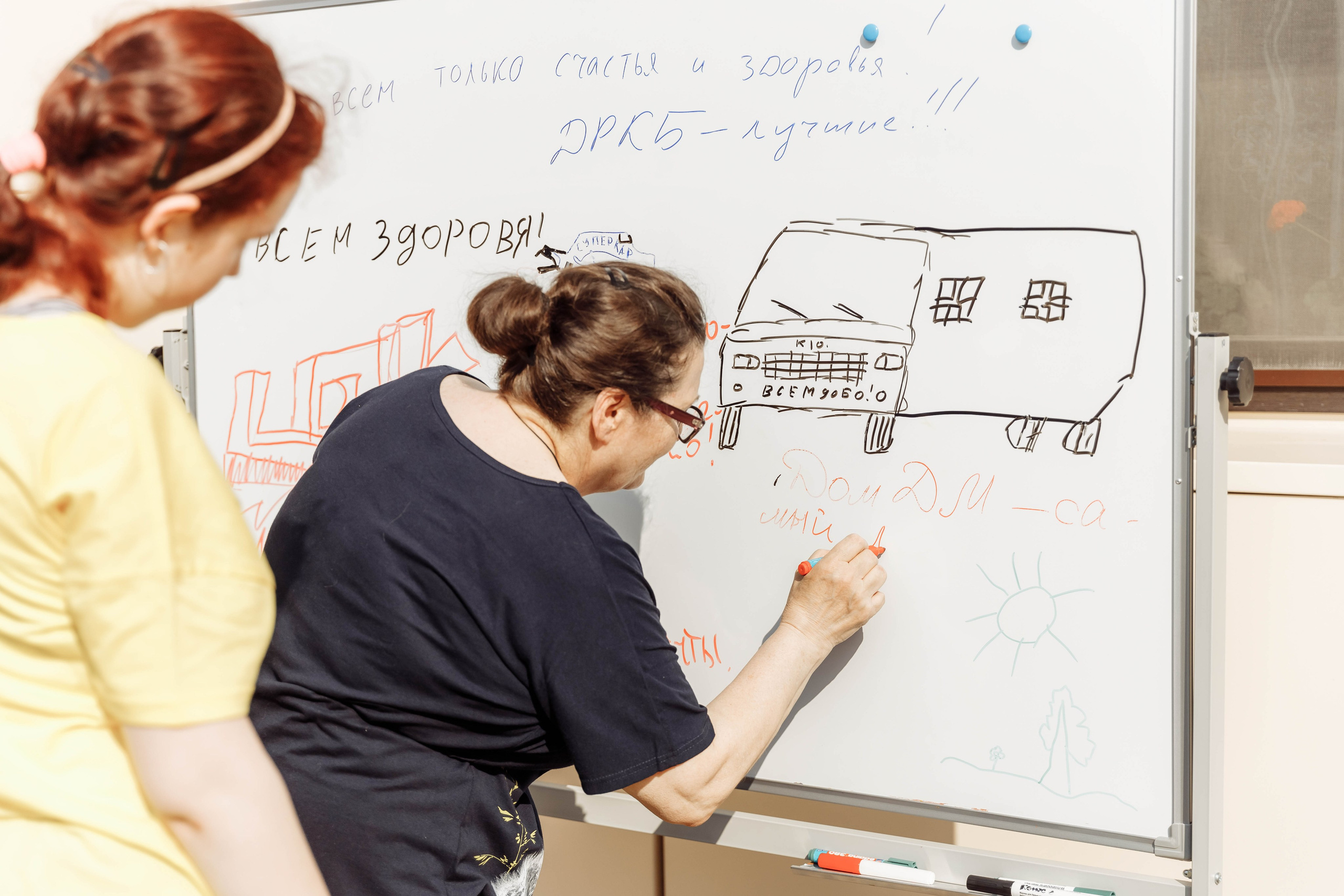 Дом Роналда Маклоналда. Свадебный фотограф Казань Чебоксары Москва