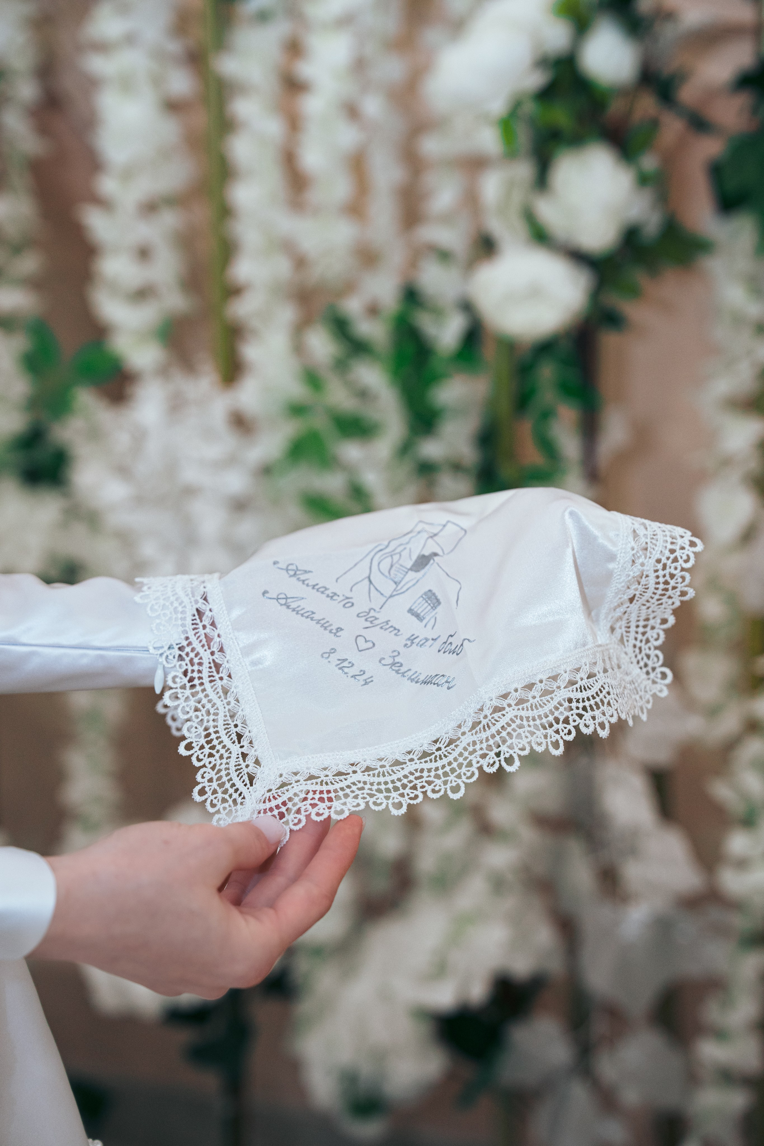 СВАДЕБНЫЕ ФОТОГРАФИИ. Фотограф Медина Газгиреева, Ингушетия!