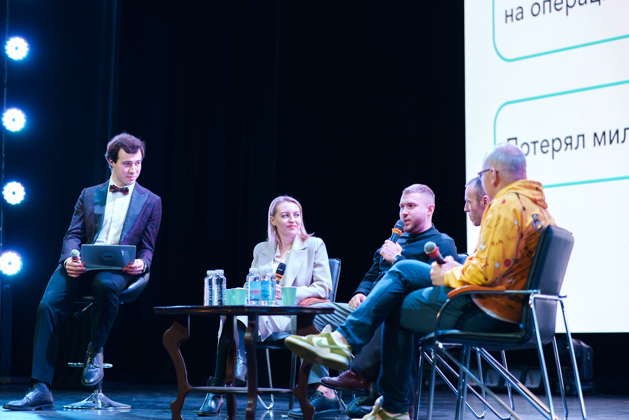 Открытие образовательной программы «Я в деле», 7 сезон. Фотограф в Санкт-Петербурге Ибрагимова Алина