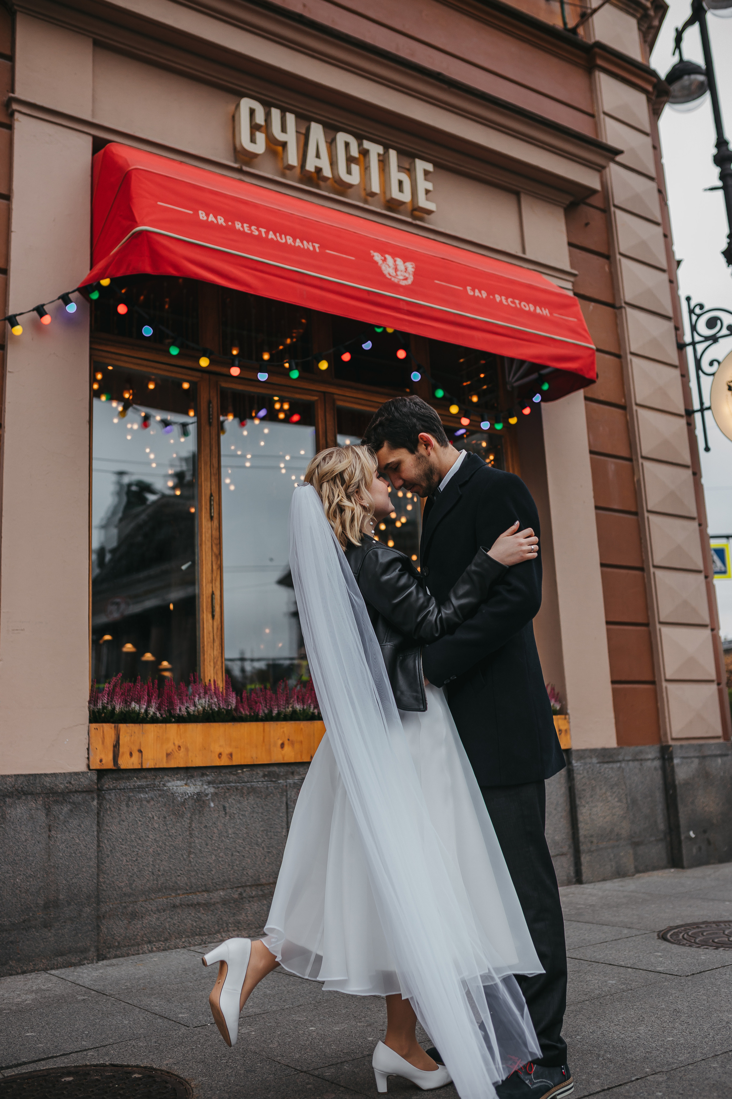 Света и Ваня. Фотограф в Санкт-Петербурге Ромаданова Варвара