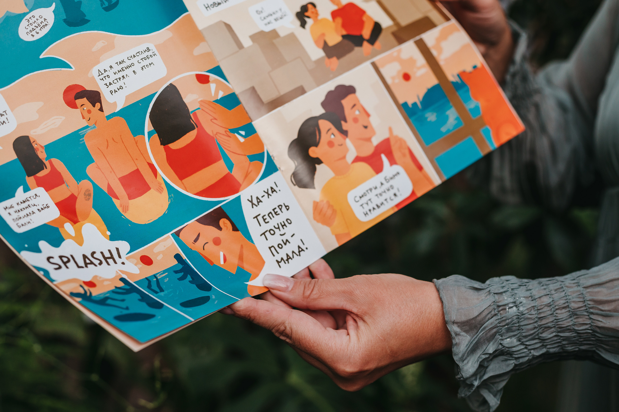 Аина и Леша. Фотограф в Санкт-Петербурге Ромаданова Варвара