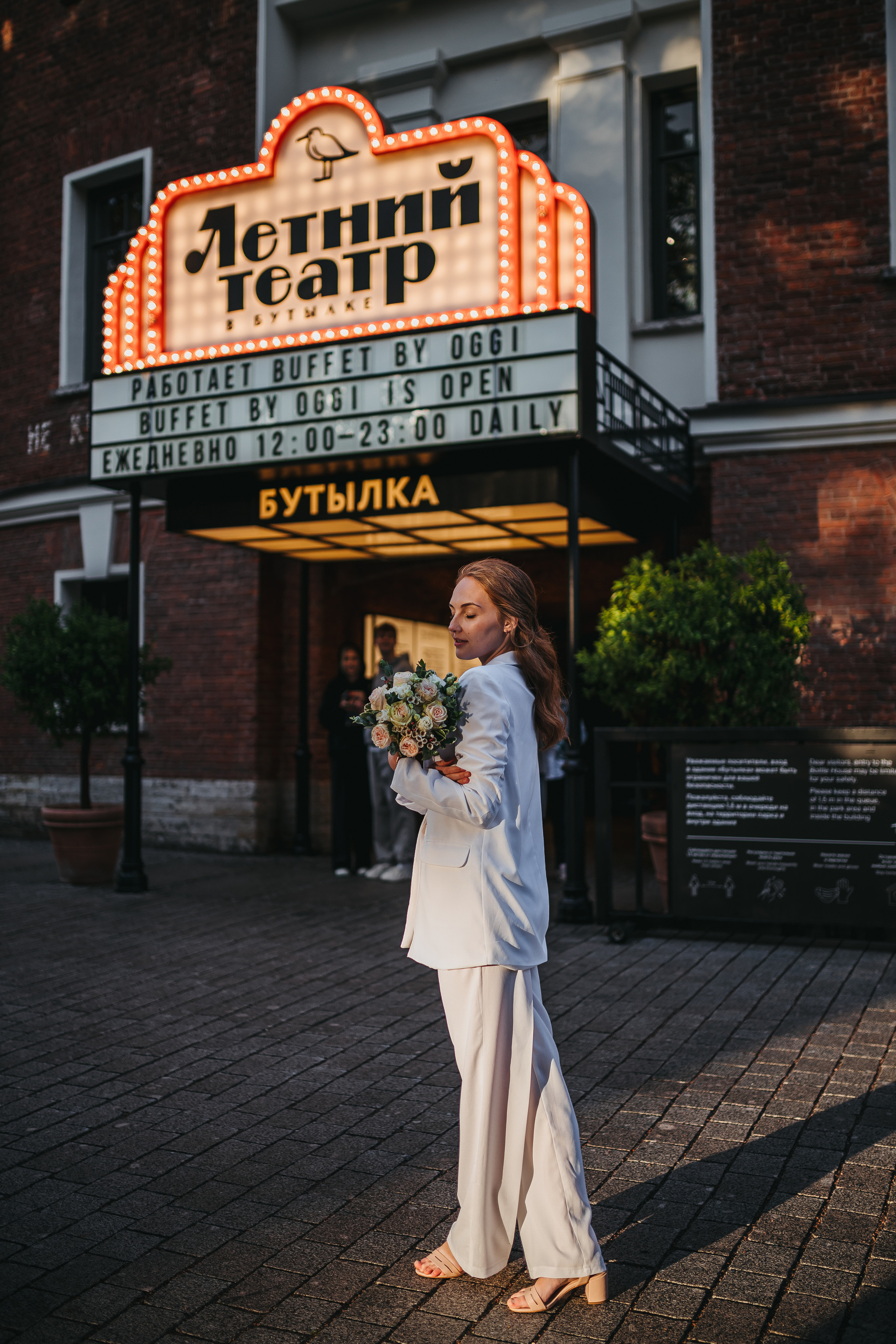 Эмилия и Леша. Фотограф в Санкт-Петербурге Ромаданова Варвара