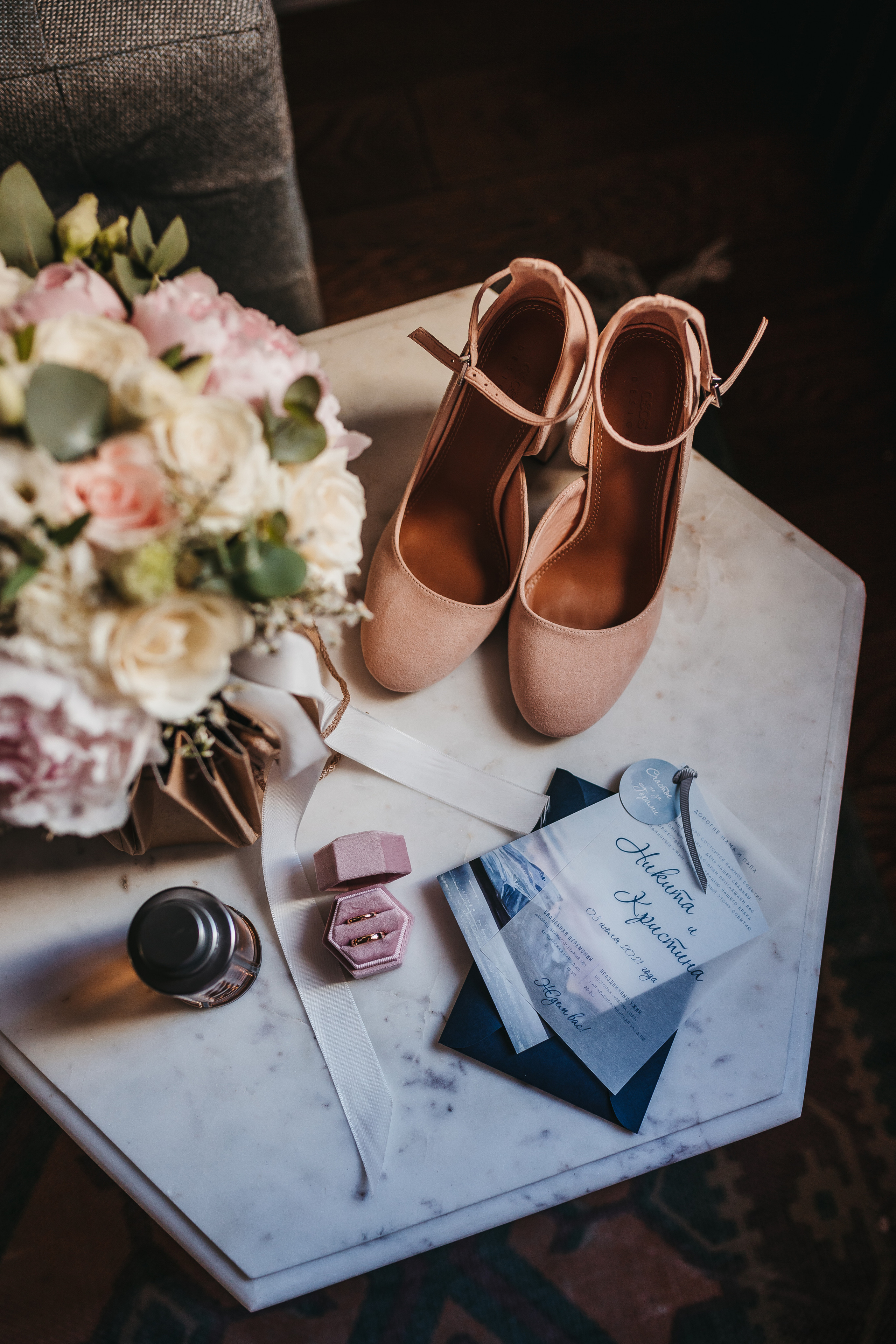 Кристина и Никита. Фотограф в Санкт-Петербурге Ромаданова Варвара