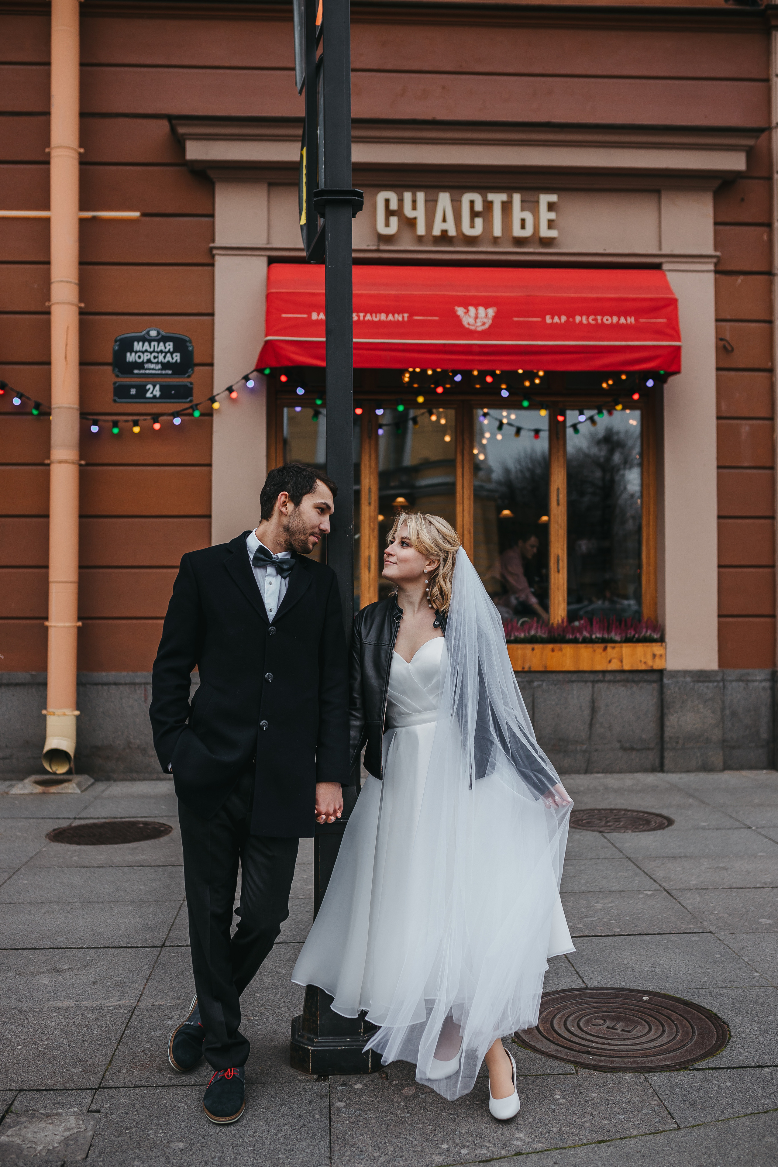 Света и Ваня. Фотограф в Санкт-Петербурге Ромаданова Варвара