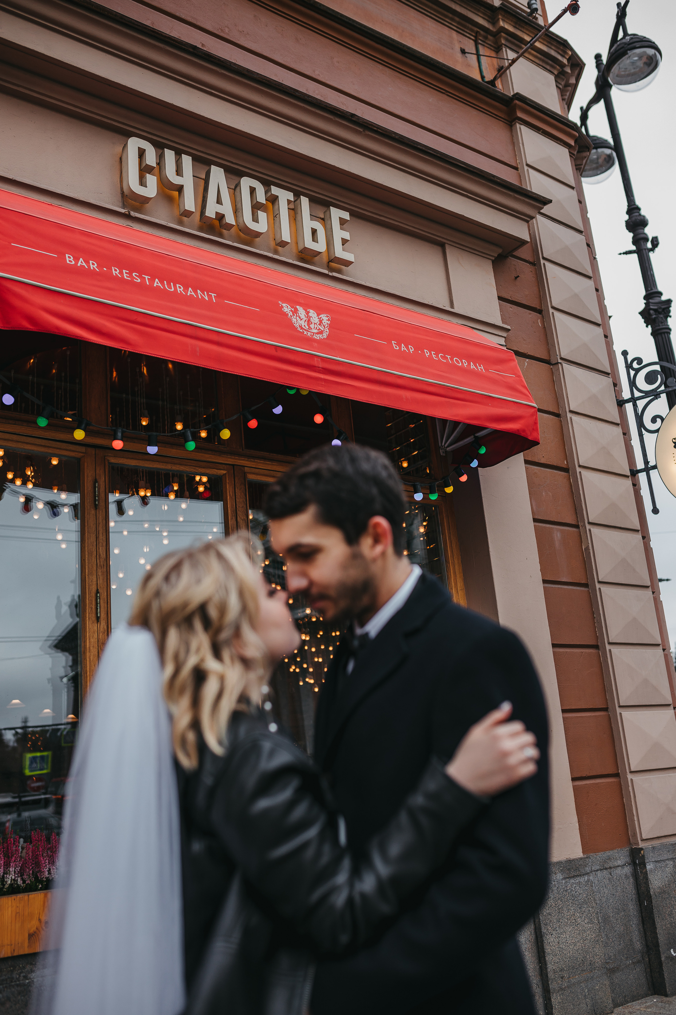 Света и Ваня. Фотограф в Санкт-Петербурге Ромаданова Варвара