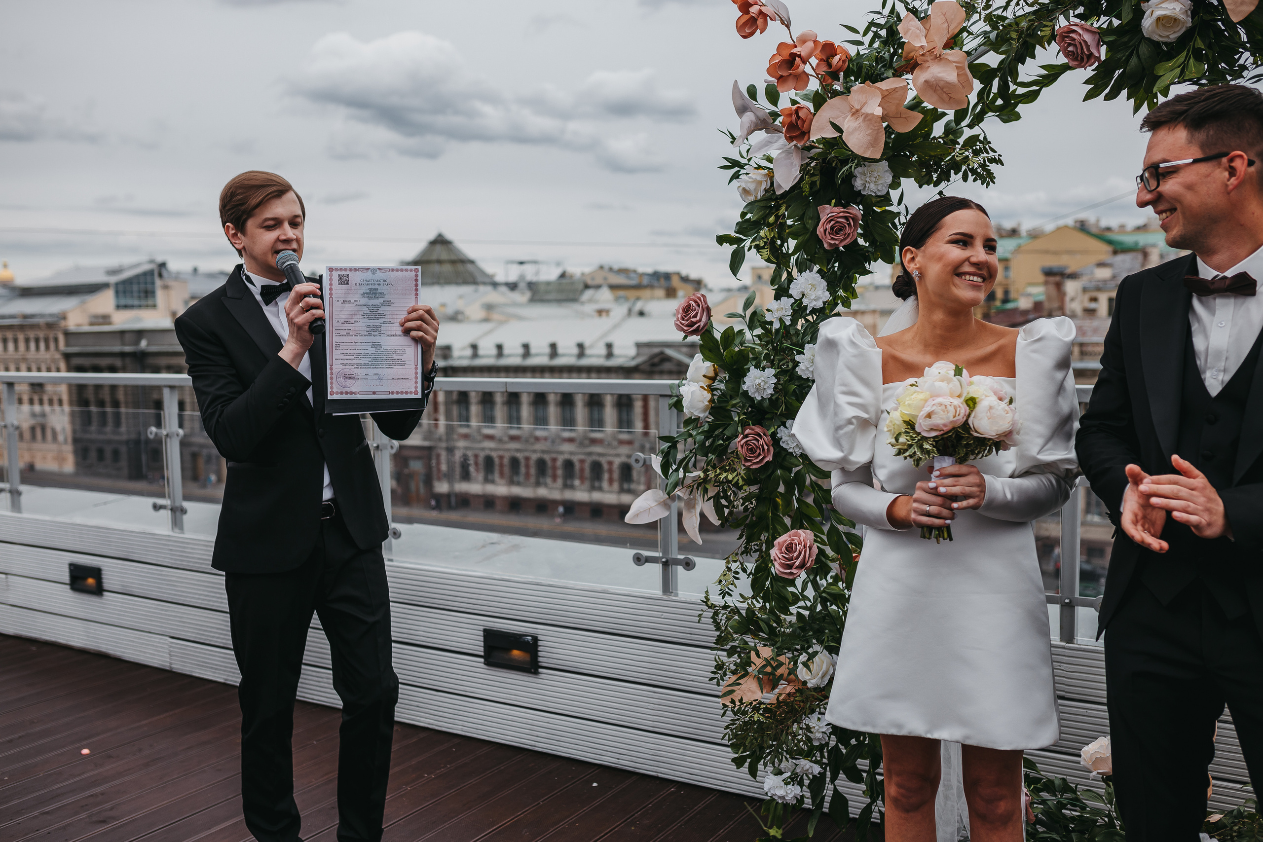 Дарина и Андрей. Фотограф в Санкт-Петербурге Ромаданова Варвара