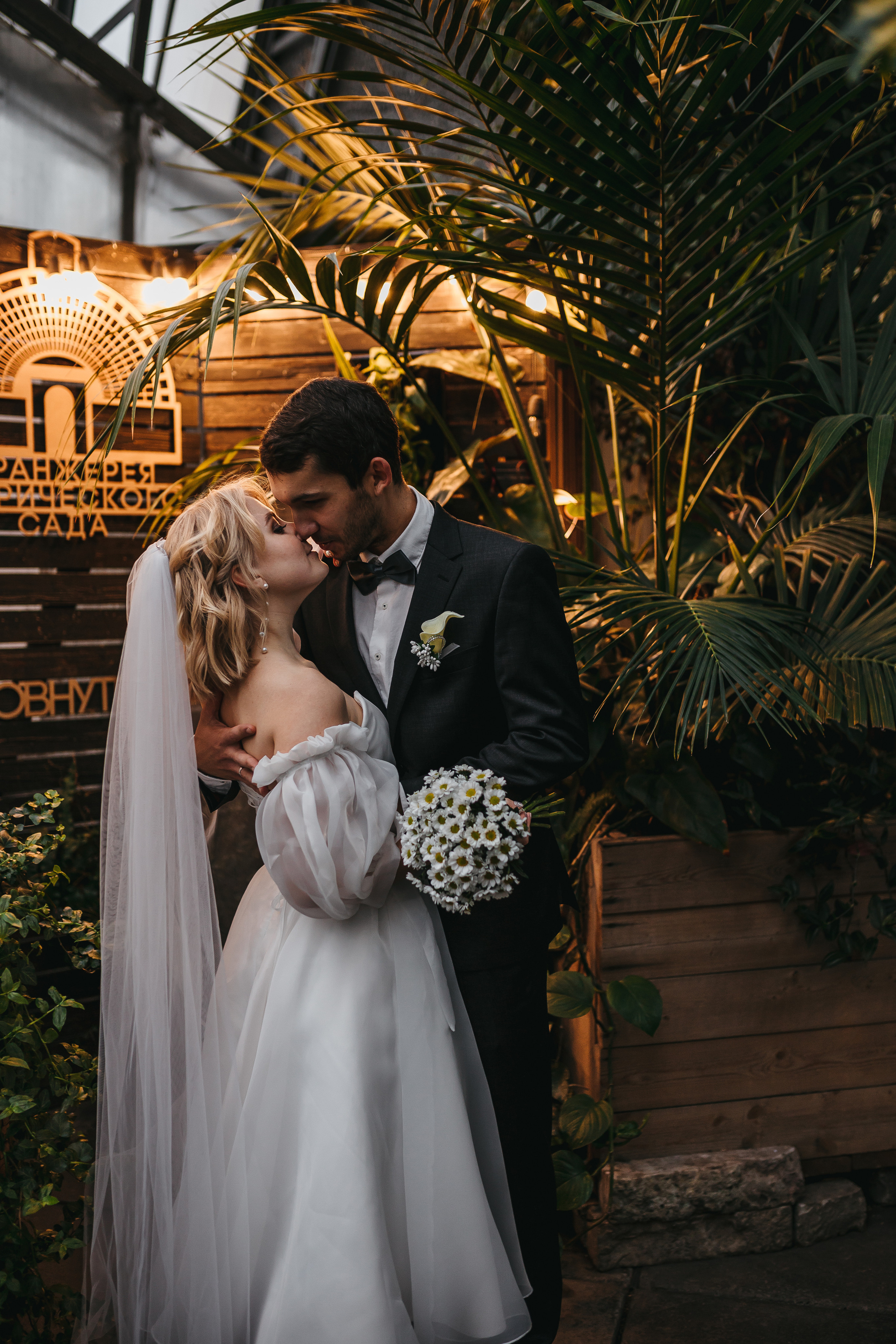 Света и Ваня. Фотограф в Санкт-Петербурге Ромаданова Варвара