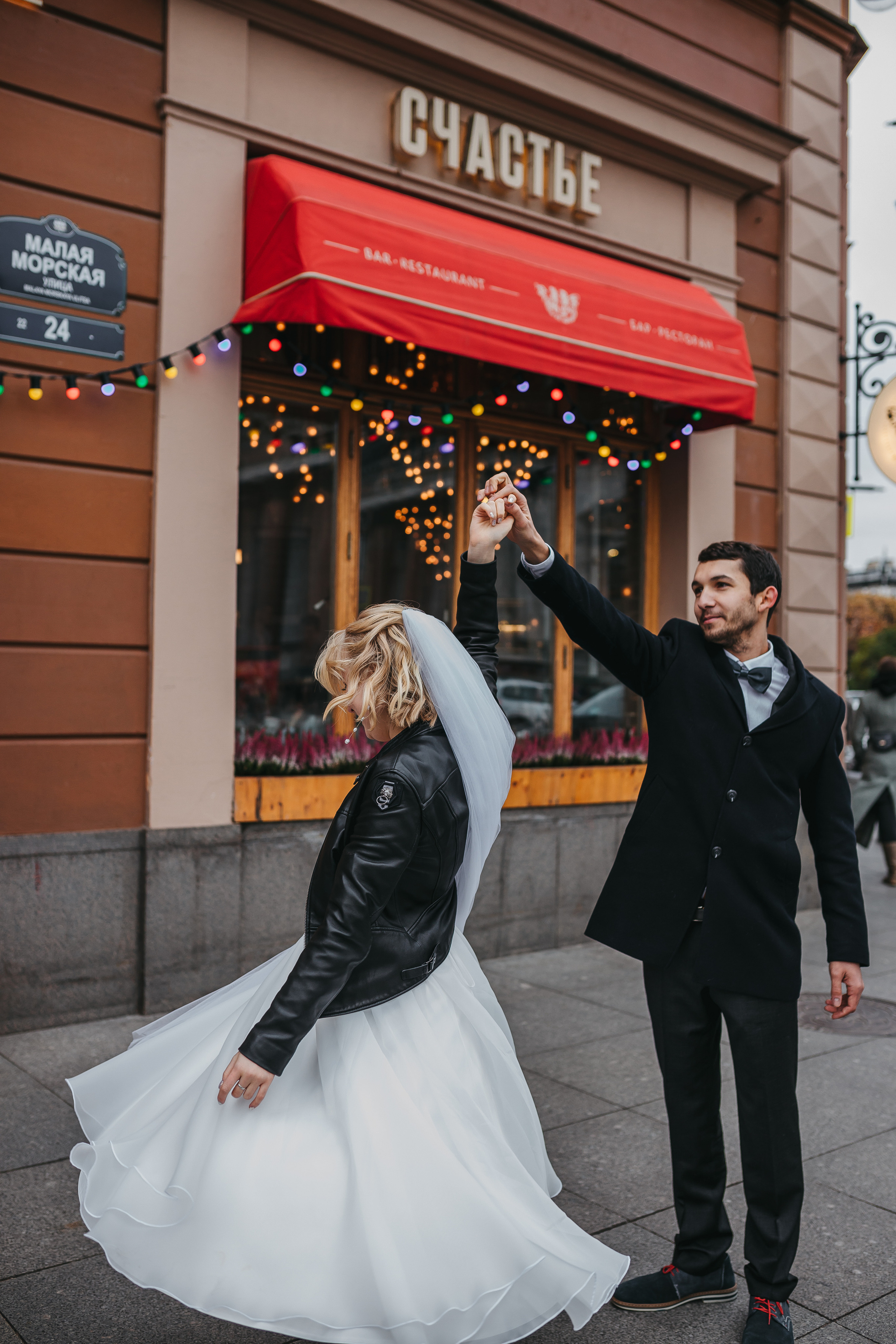 Света и Ваня. Фотограф в Санкт-Петербурге Ромаданова Варвара