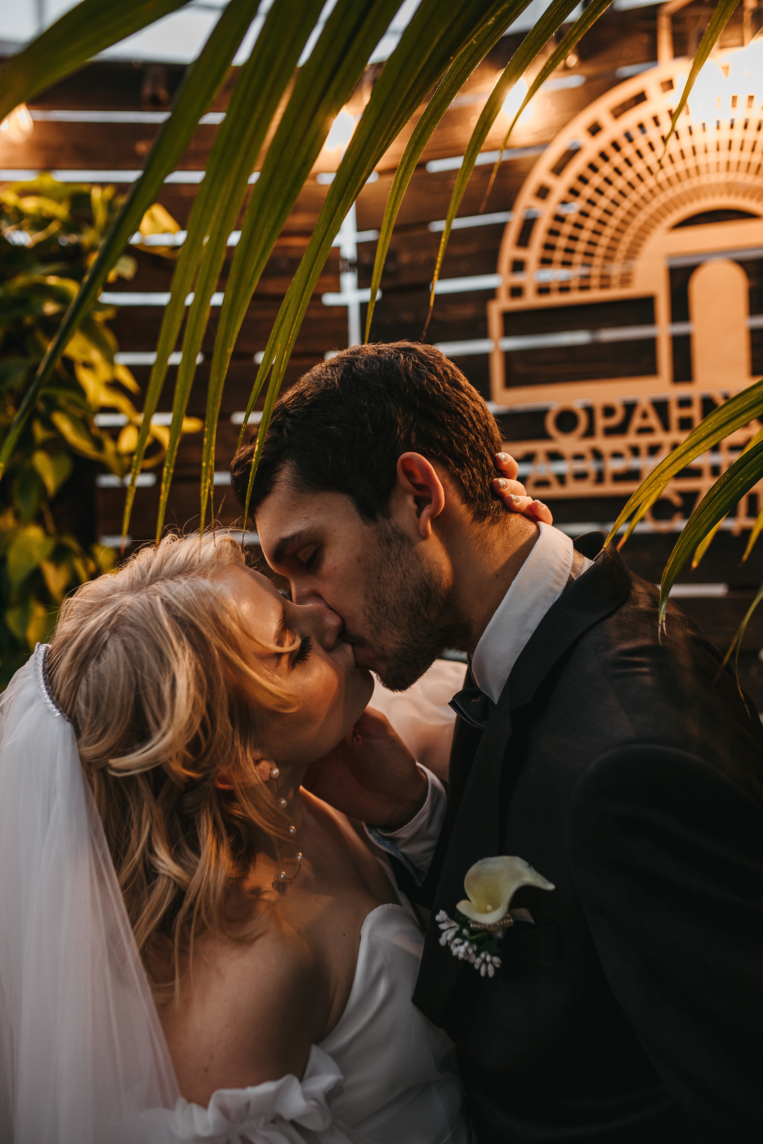 Света и Ваня. Фотограф в Санкт-Петербурге Ромаданова Варвара