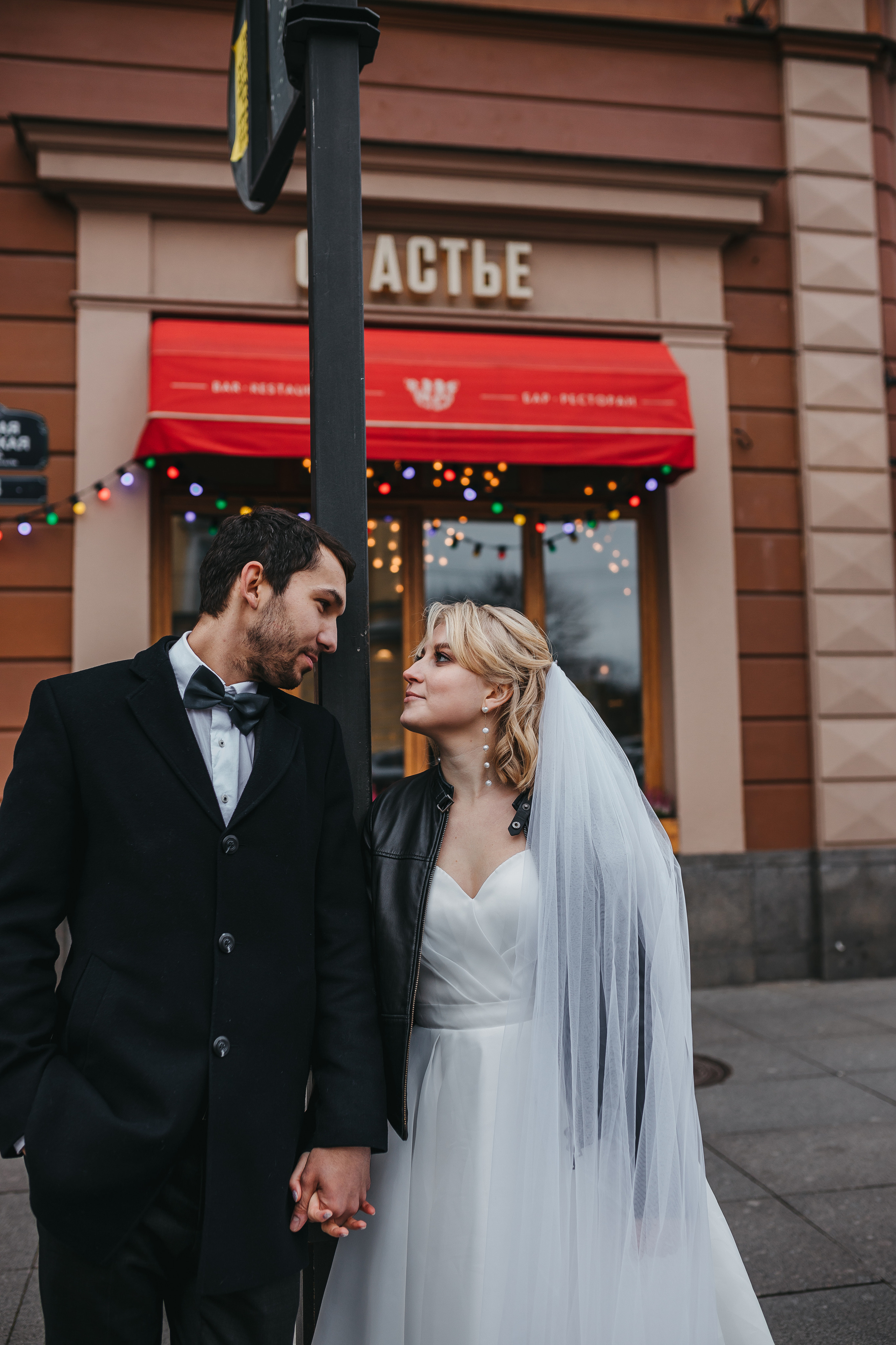 Света и Ваня. Фотограф в Санкт-Петербурге Ромаданова Варвара