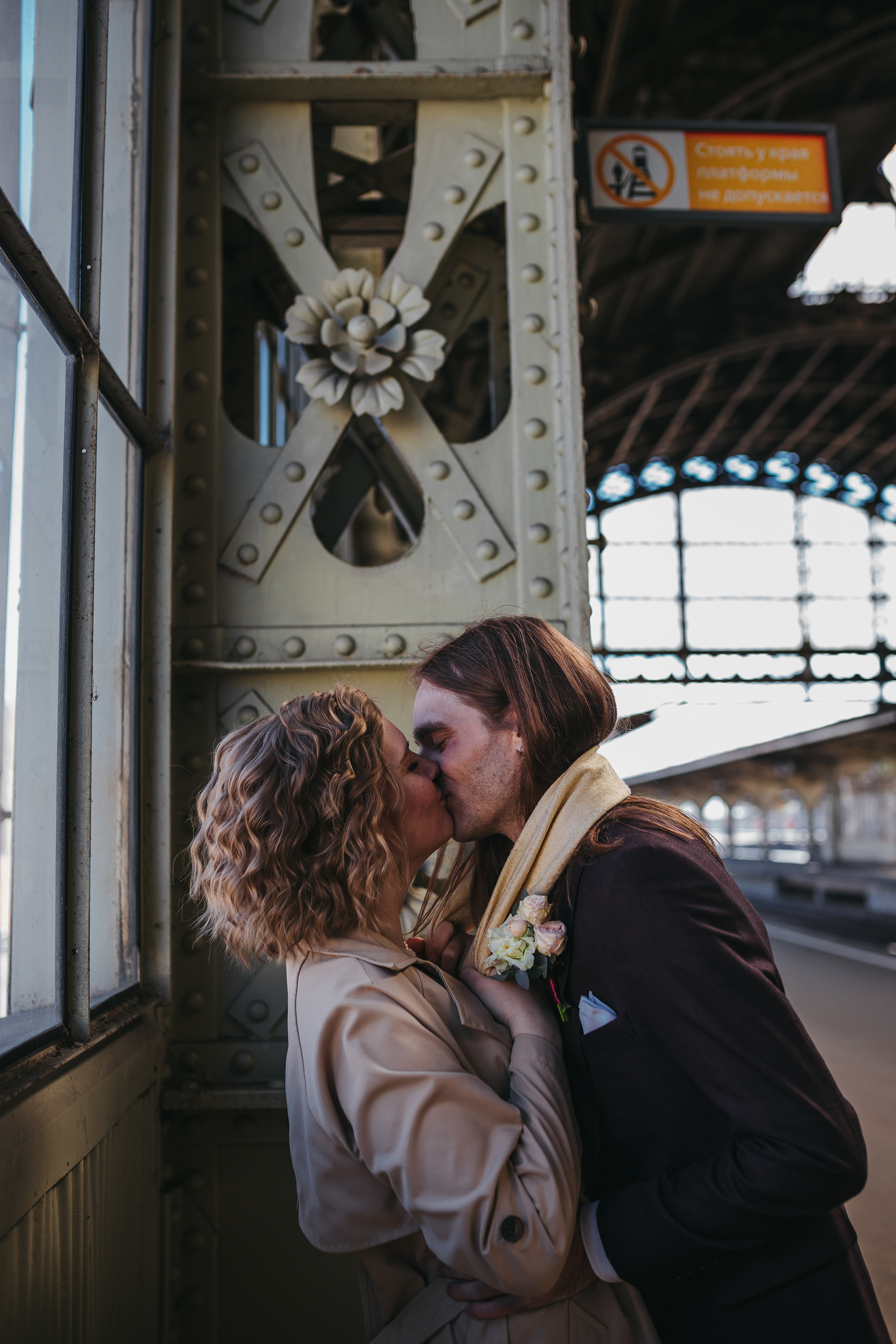 Вера и Витя. Фотограф в Санкт-Петербурге Ромаданова Варвара