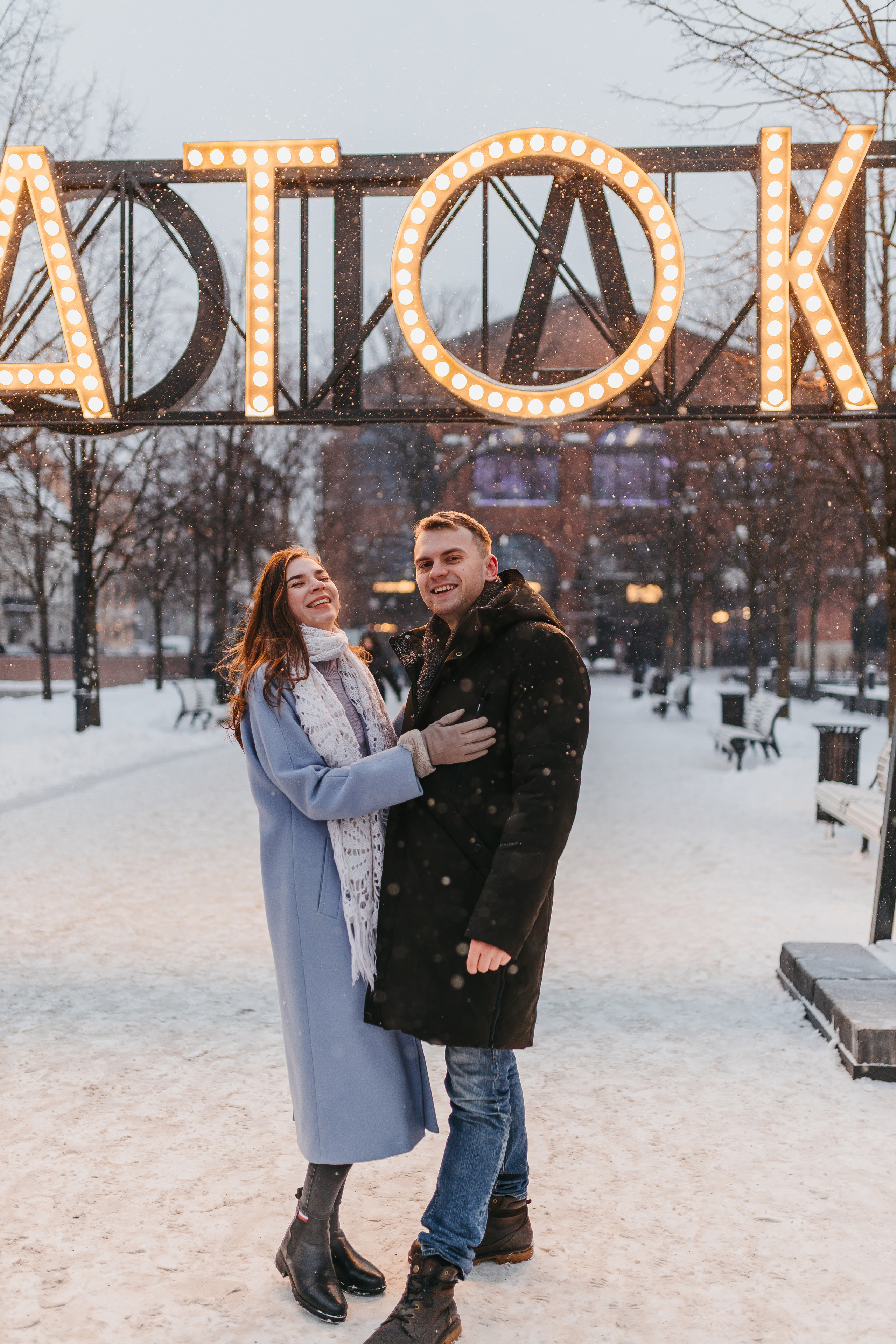 Даша love story. Фотограф в Санкт-Петербурге Ромаданова Варвара