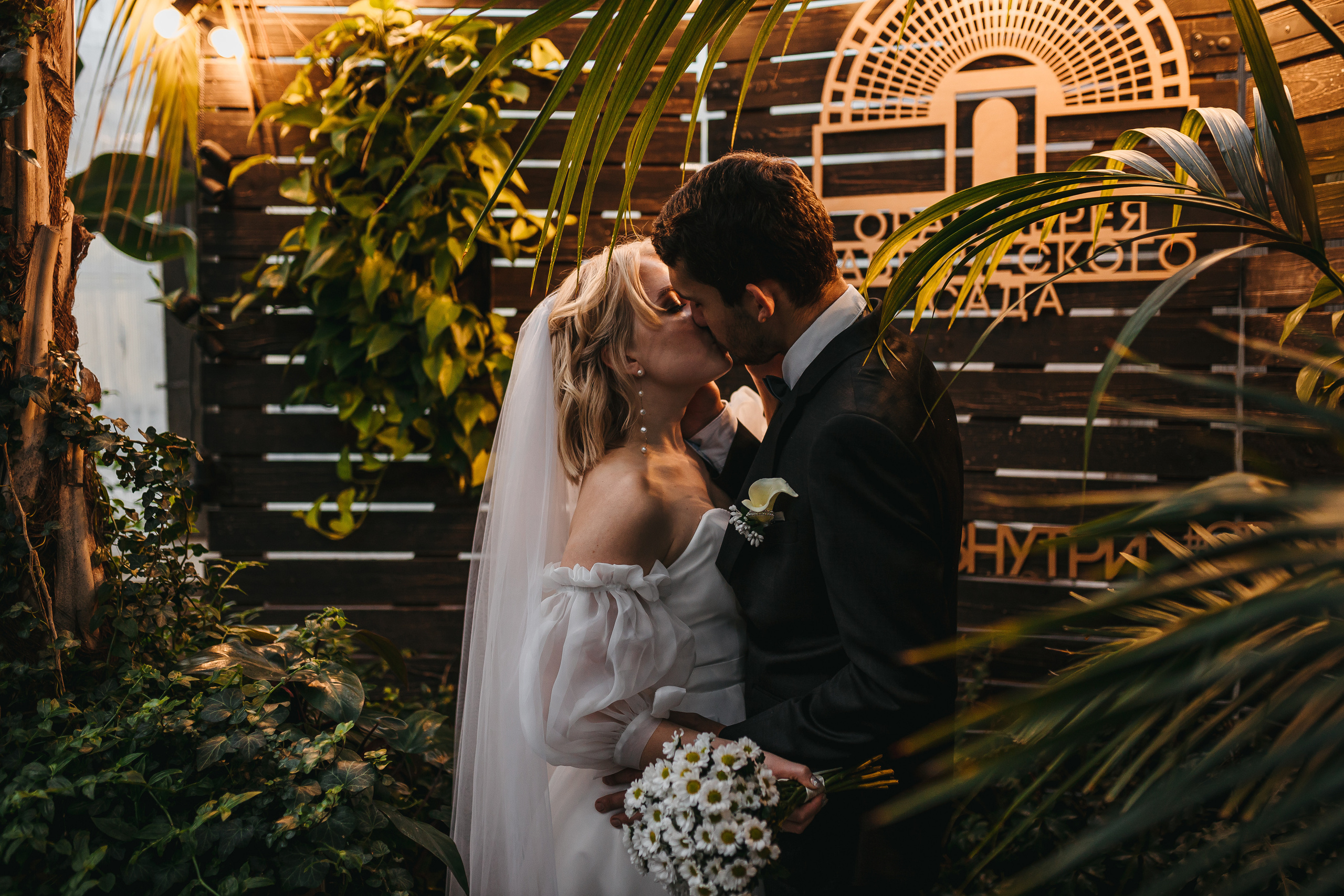 Света и Ваня. Фотограф в Санкт-Петербурге Ромаданова Варвара