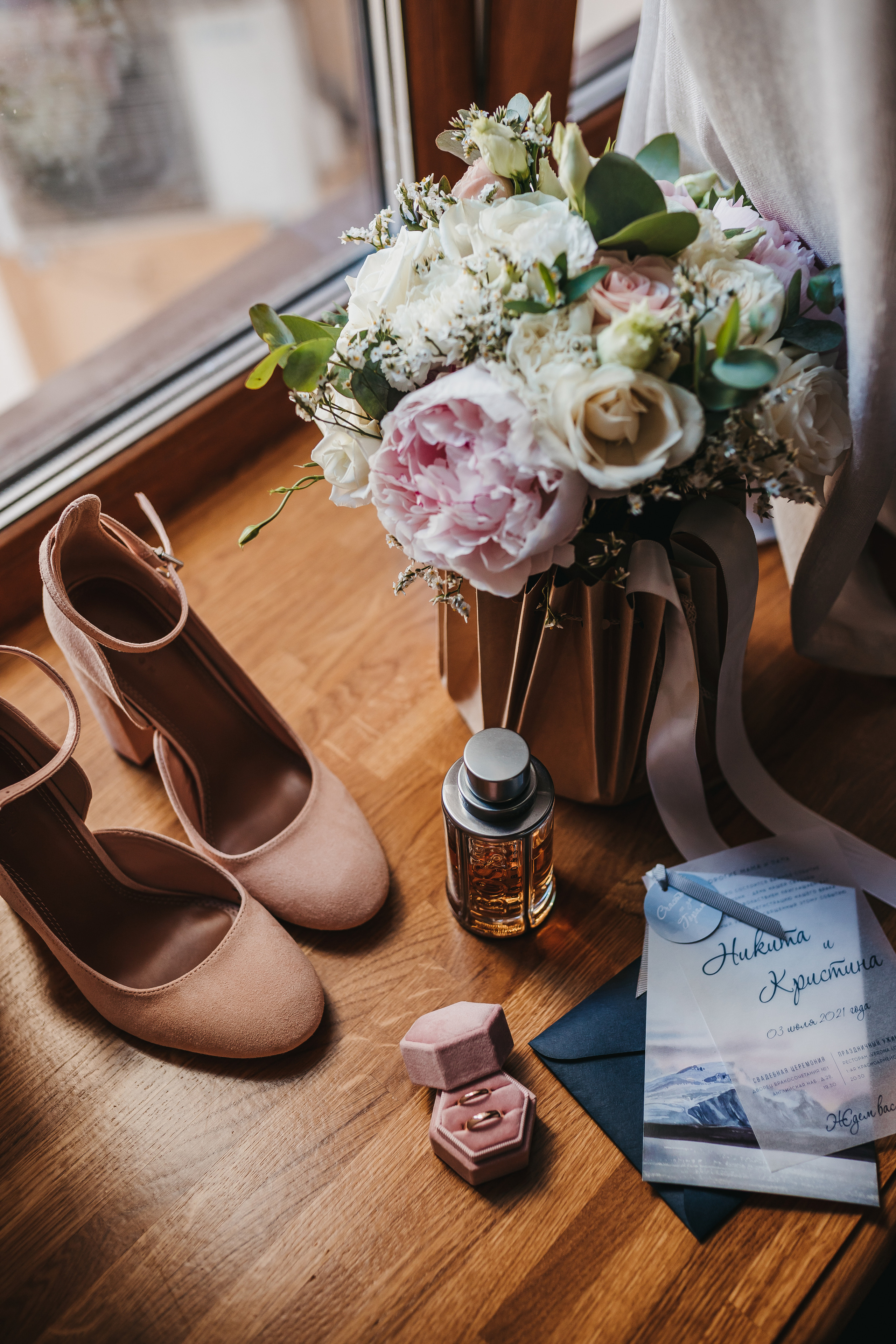 Кристина и Никита. Фотограф в Санкт-Петербурге Ромаданова Варвара