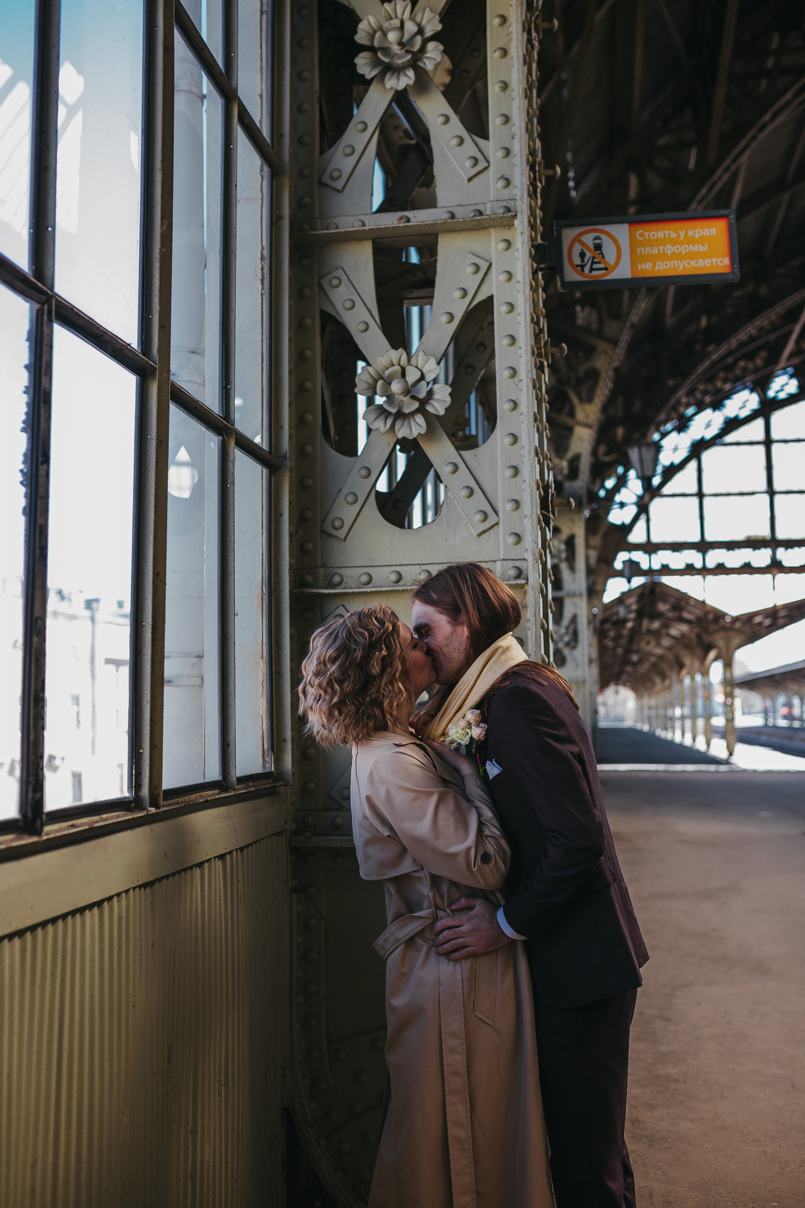 Вера и Витя. Фотограф в Санкт-Петербурге Ромаданова Варвара