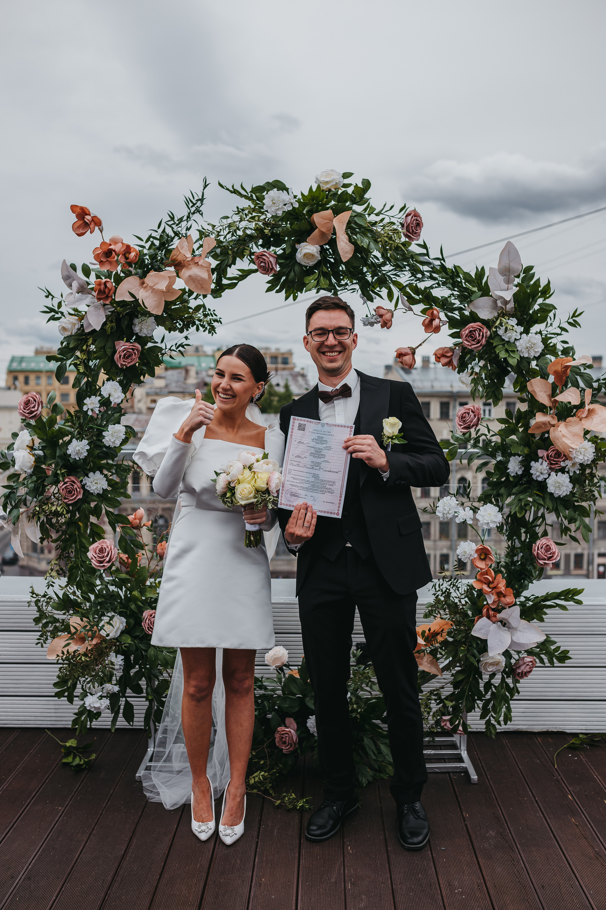 Дарина и Андрей. Фотограф в Санкт-Петербурге Ромаданова Варвара