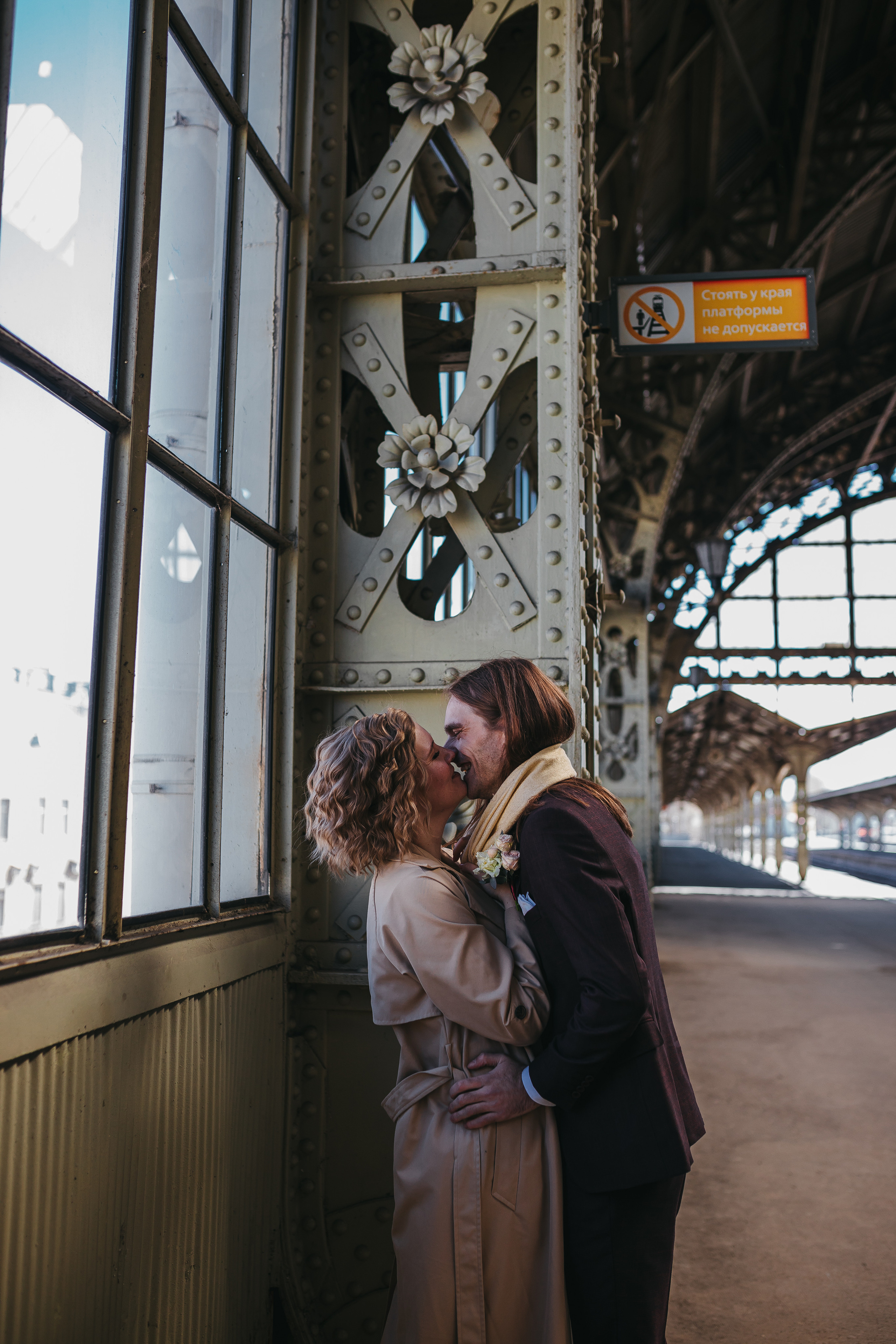 Вера и Витя. Фотограф в Санкт-Петербурге Ромаданова Варвара