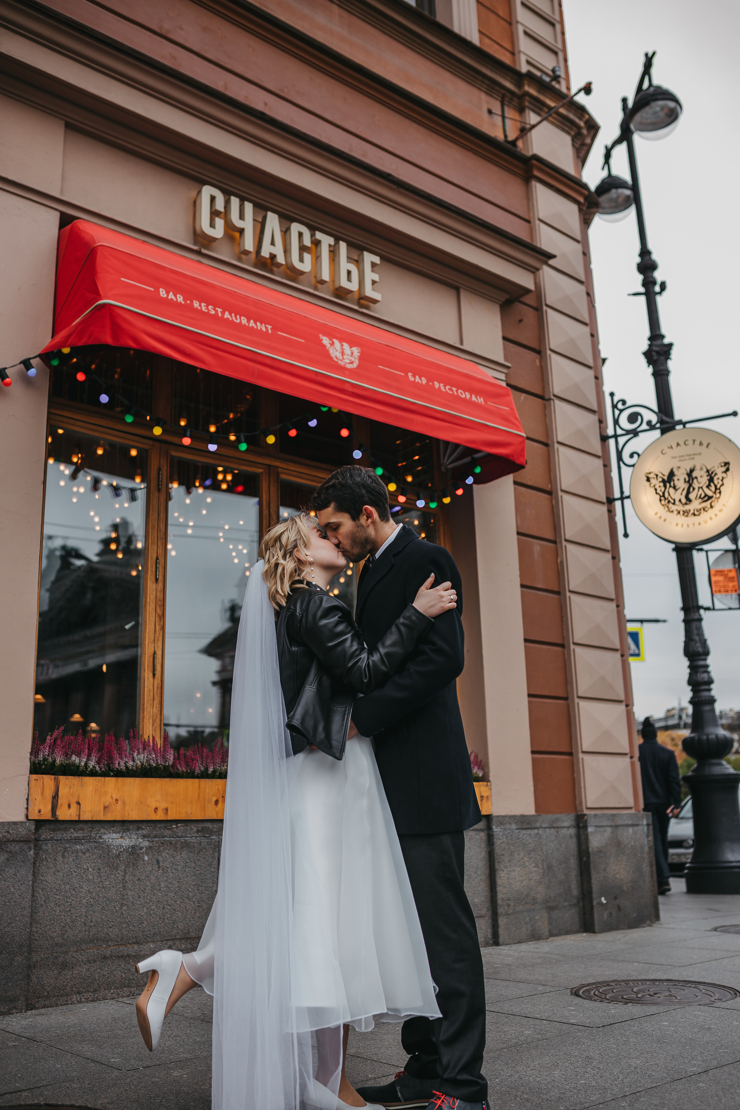 Света и Ваня. Фотограф в Санкт-Петербурге Ромаданова Варвара