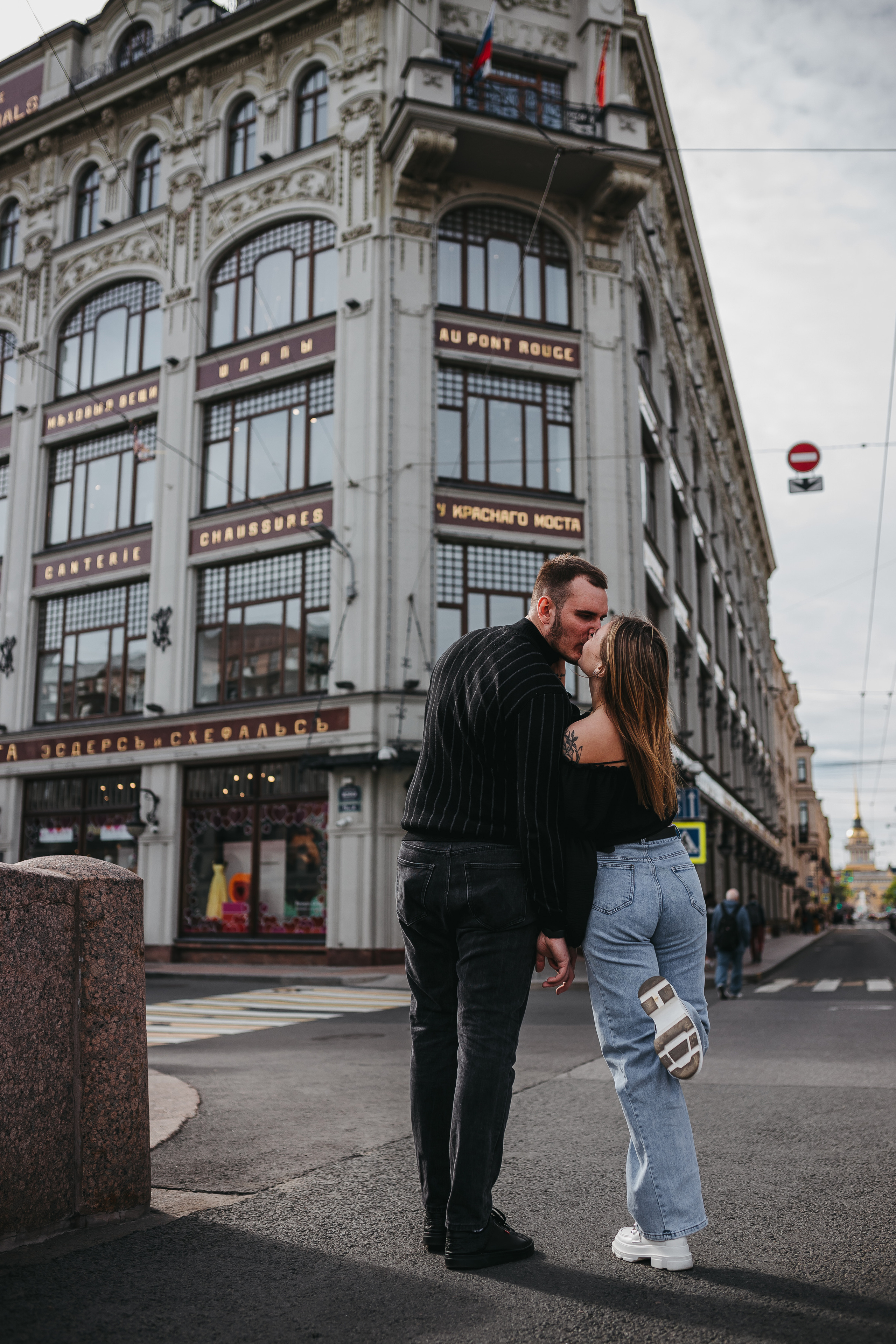 Катя и Макс. Фотограф в Санкт-Петербурге Ромаданова Варвара