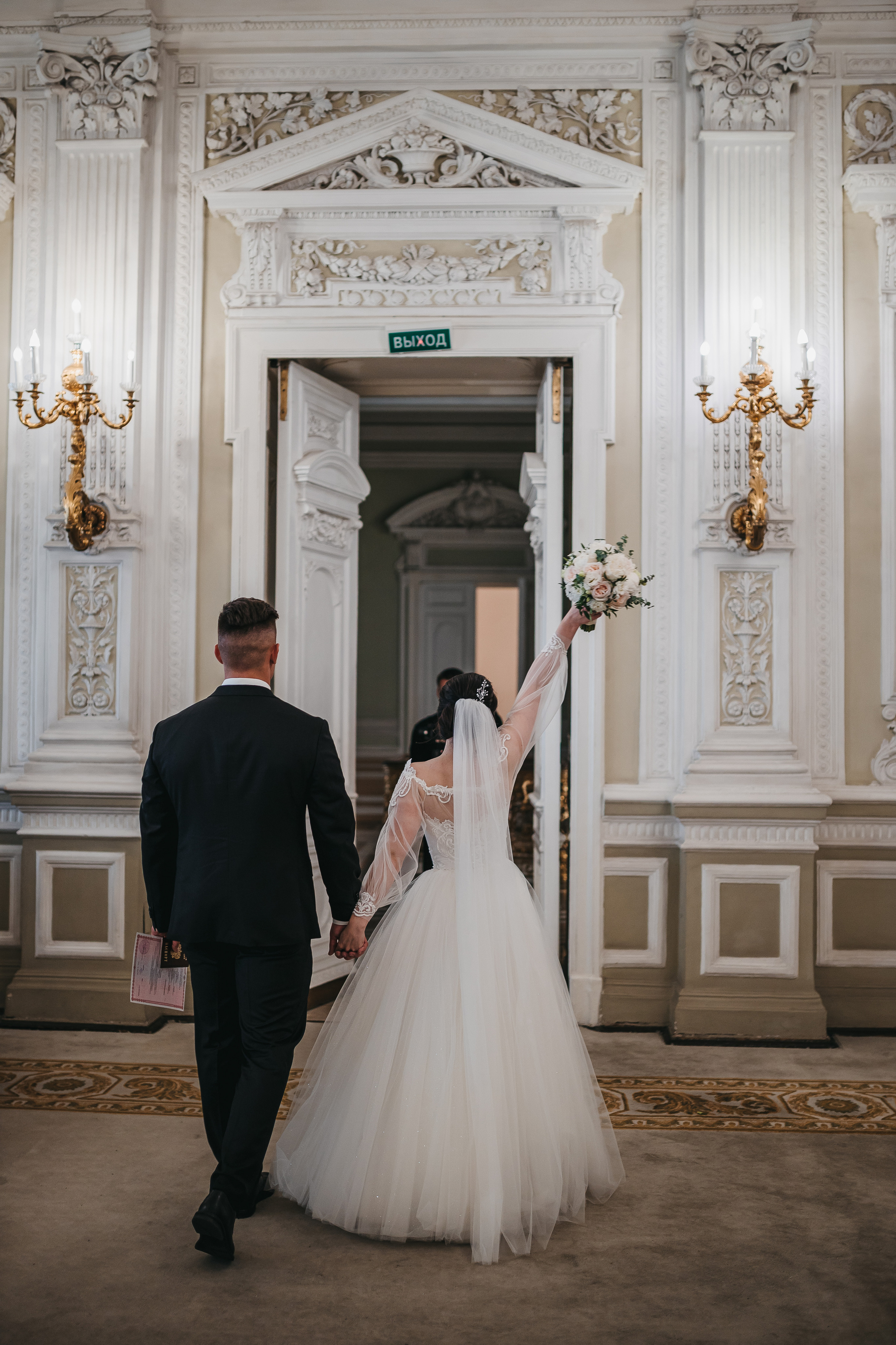 Юля и Кирилл. Фотограф в Санкт-Петербурге Ромаданова Варвара