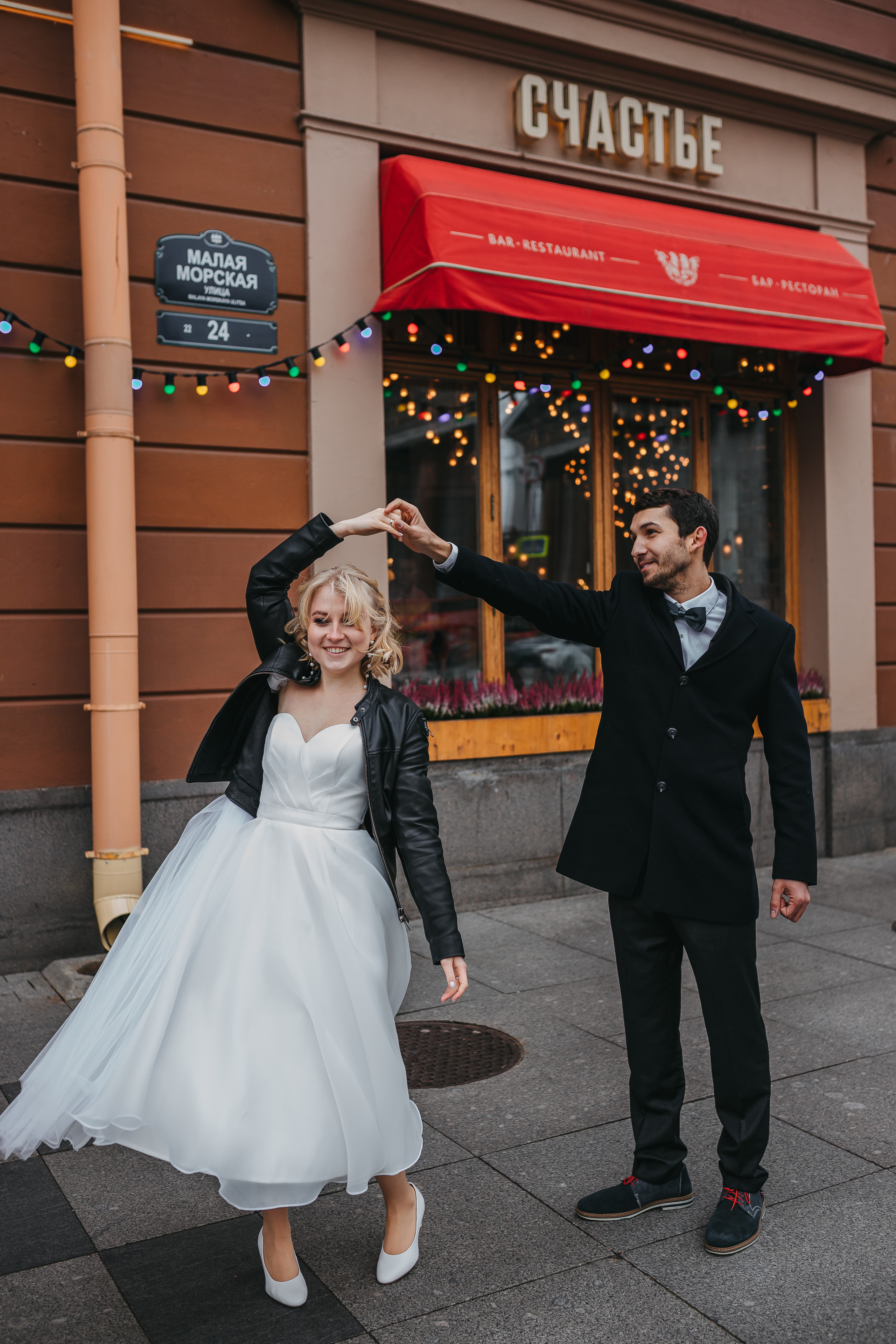 Света и Ваня. Фотограф в Санкт-Петербурге Ромаданова Варвара