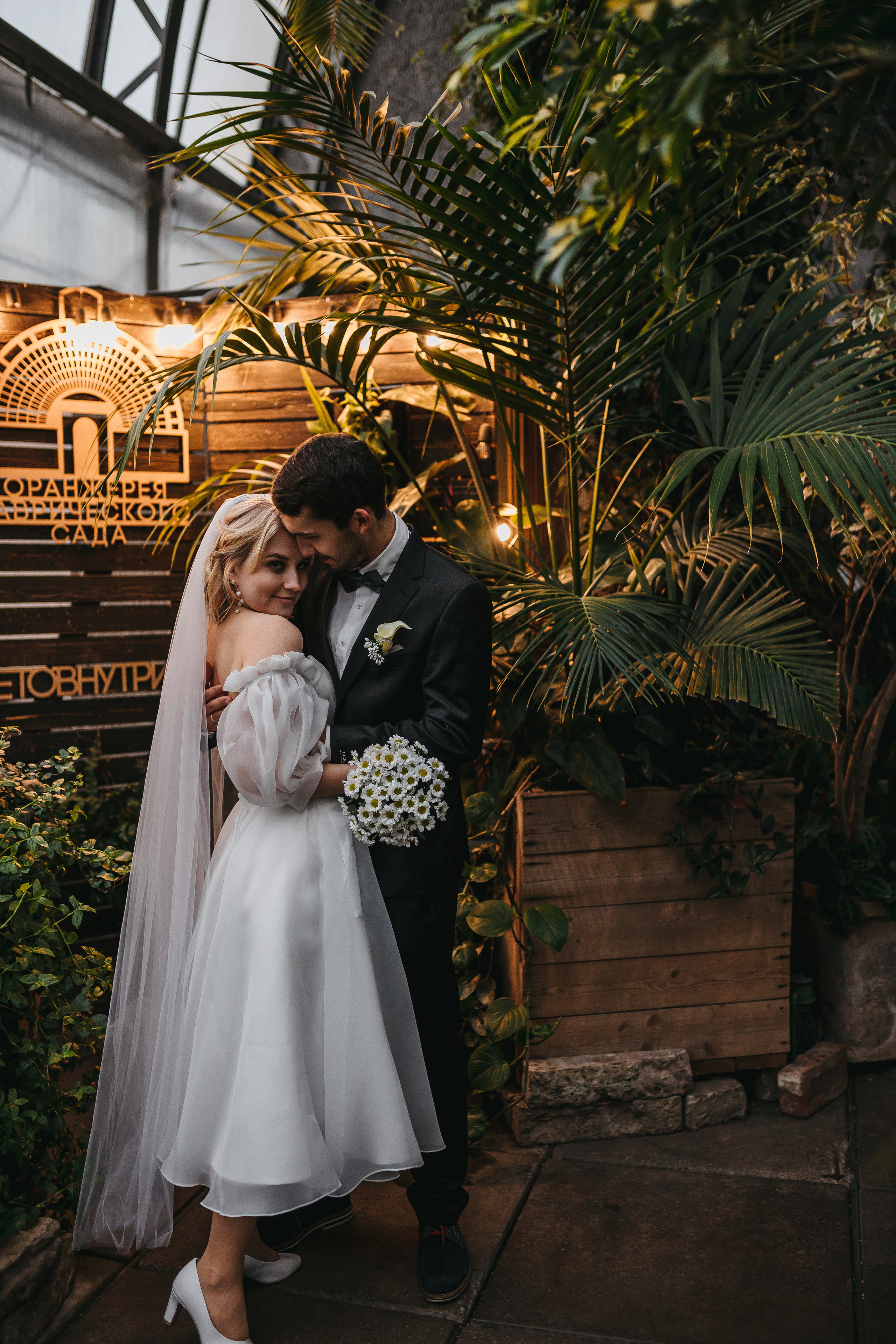 Света и Ваня. Фотограф в Санкт-Петербурге Ромаданова Варвара
