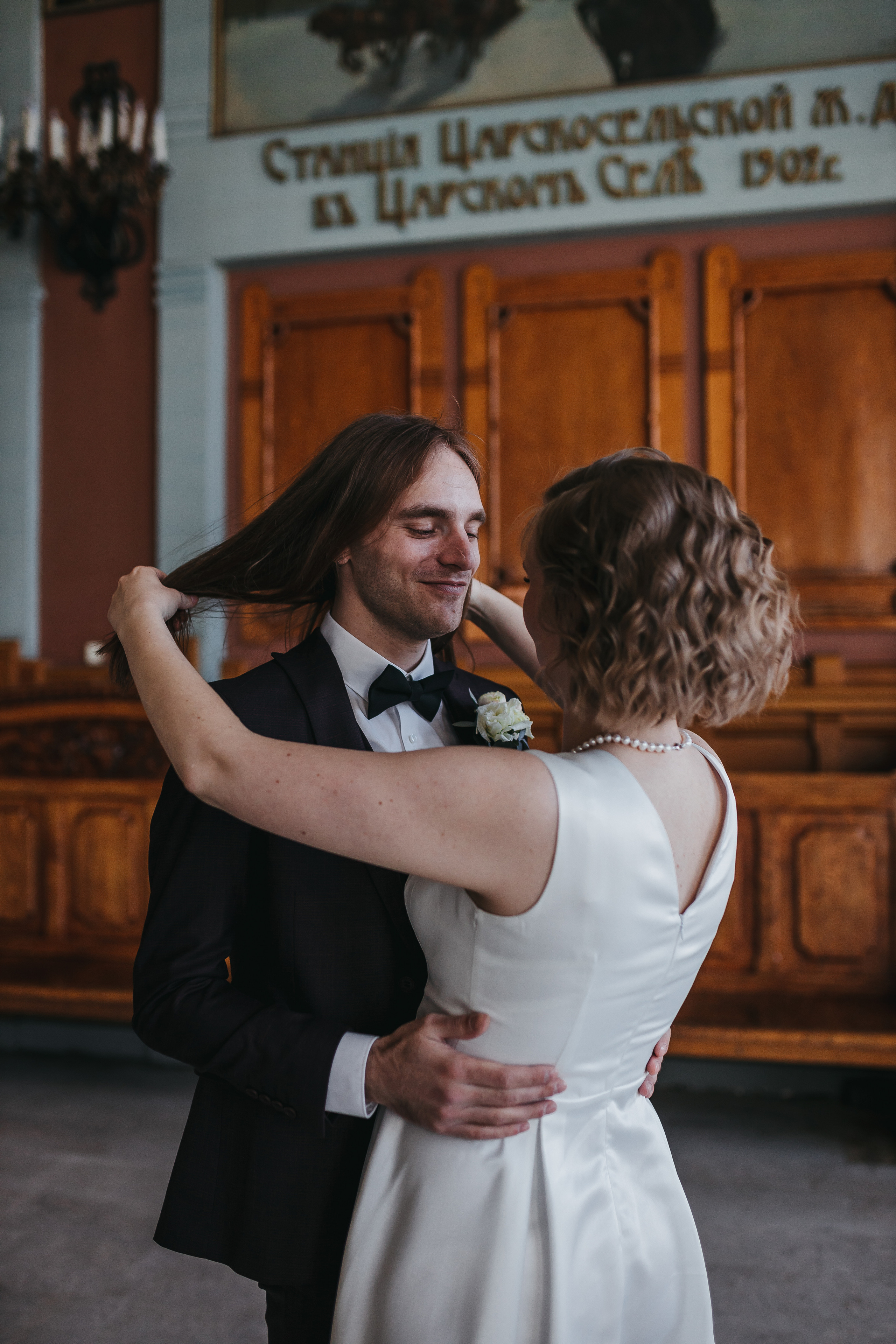 Вера и Витя. Фотограф в Санкт-Петербурге Ромаданова Варвара