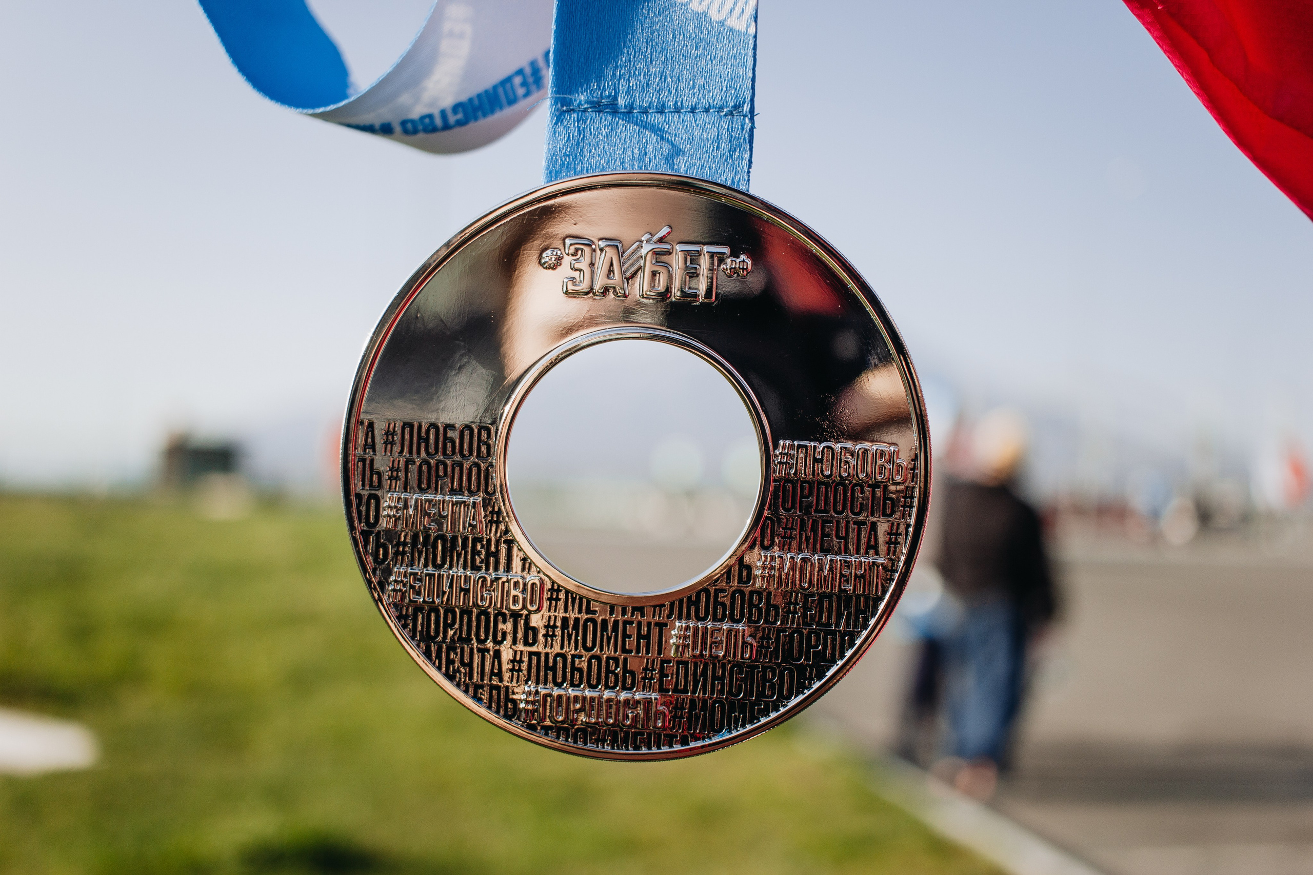 Репортаж ЗАБЕГ РФ 2024 КУРИЛЬСК. Фотограф Итуруп | Курильские острова