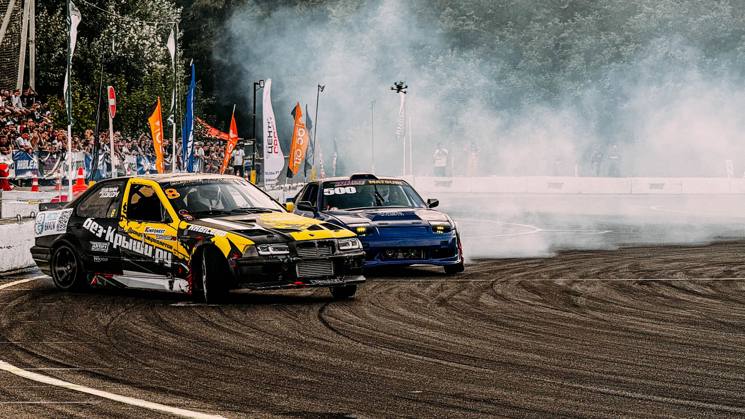 Фотограф/видеограф Крым