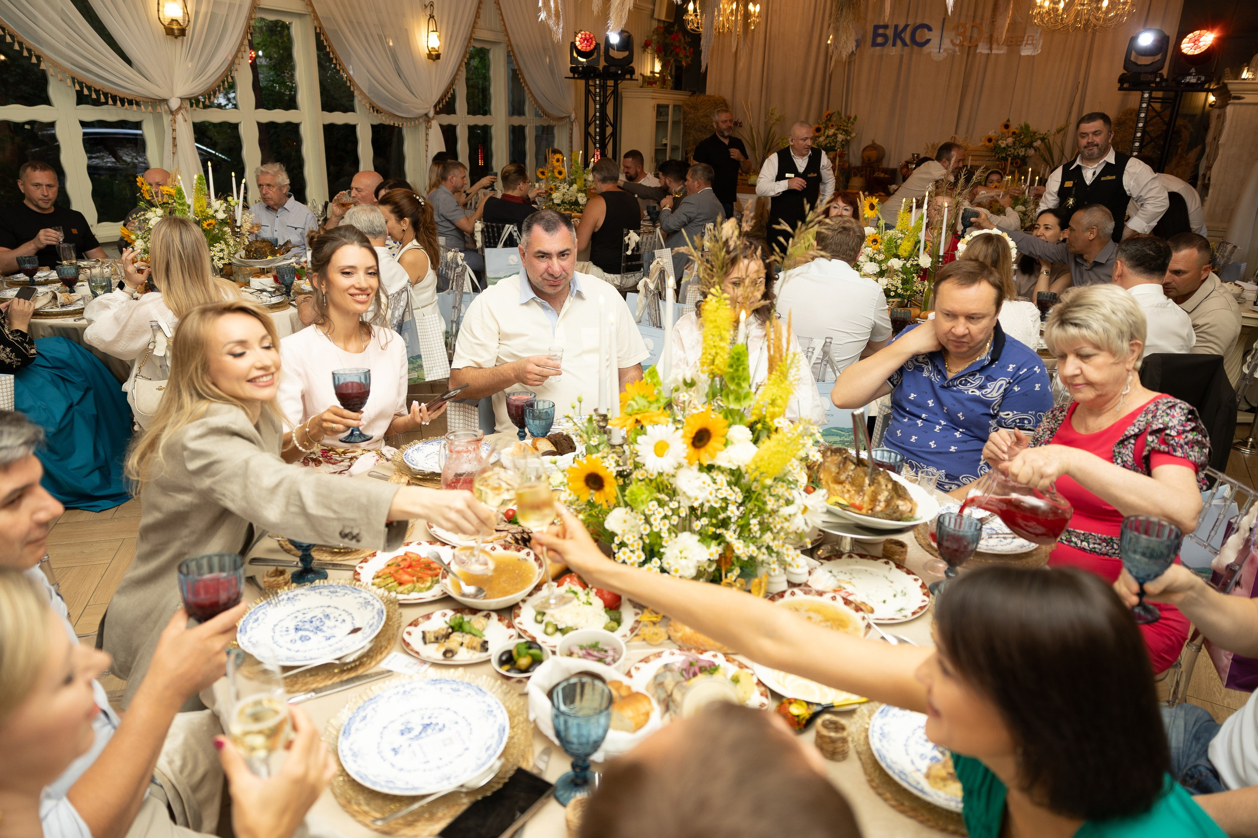 БКС «30 лет». Репортажный и свадебный фотограф в Краснодаре Владислав Рыжов