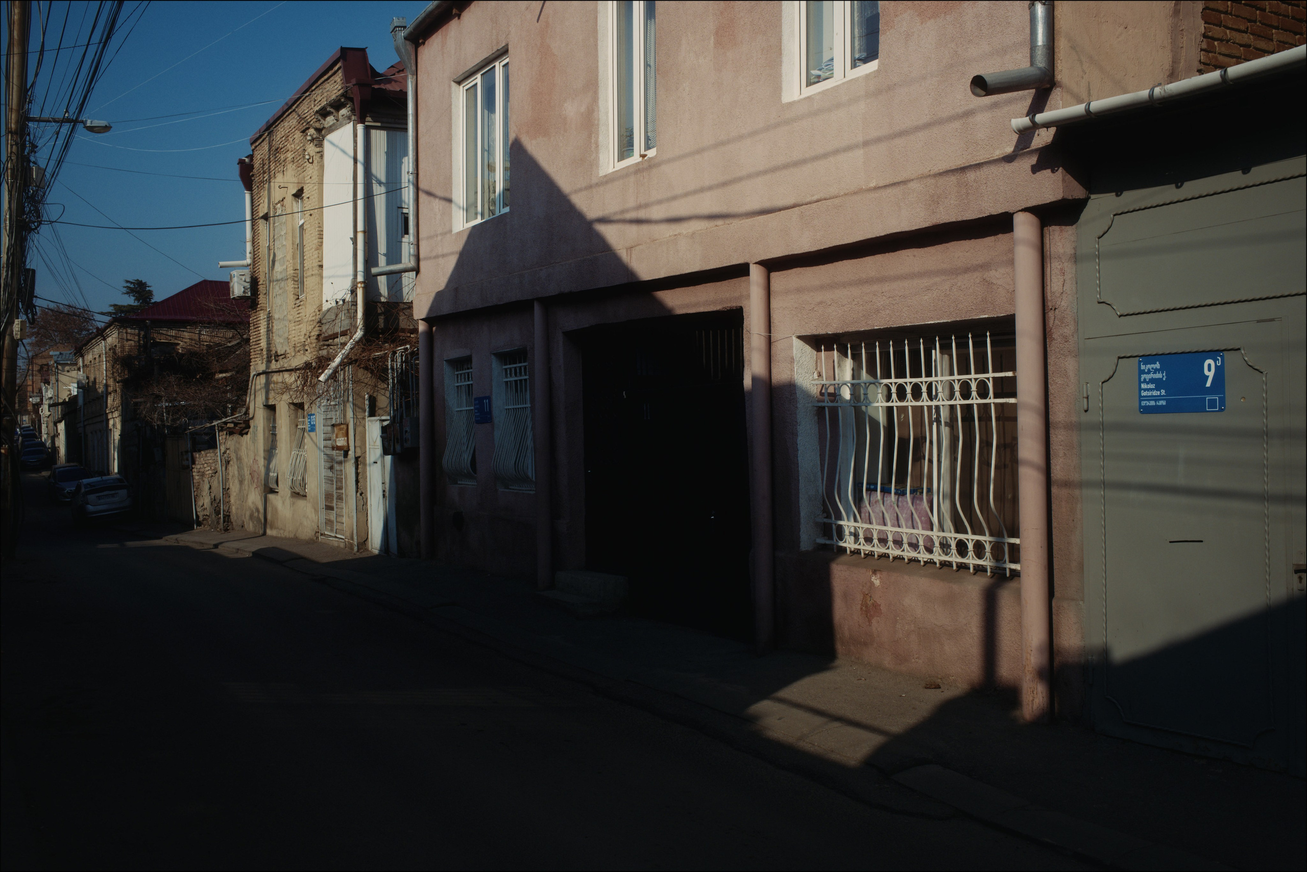 Streets of Sakartvelo p.13. Viktor Garshnep Documentary Photographer