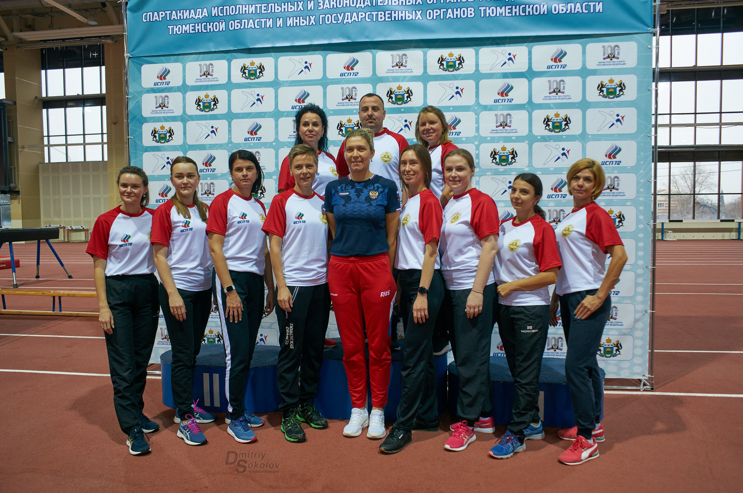 Готов к Труду и Обороне (ГТО). Портретный и репортажный фотограф в Тюмени | Соколов Дмитрий