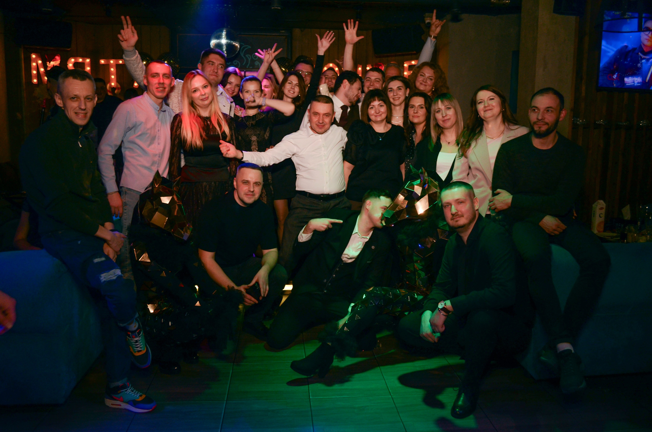 26.12.25 New Year Party. Мята Спортивная — Кальянная, караоке, бар в Минске