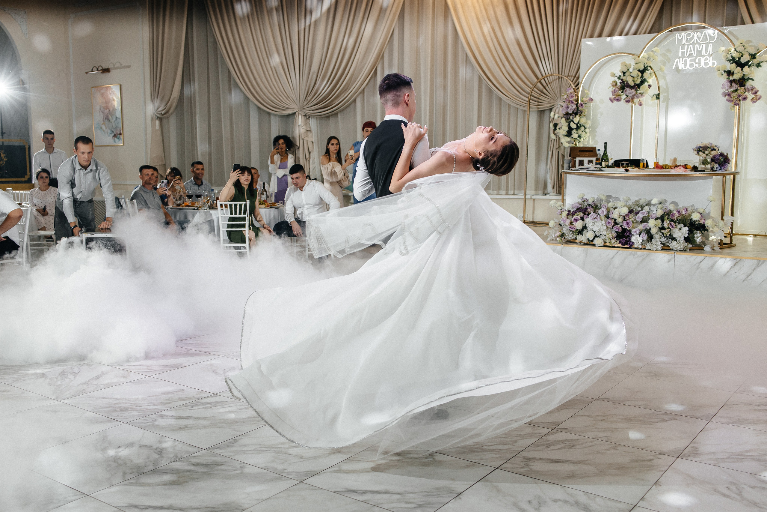 Артём & Ксения. Свадебный фотограф в Челябинске Оксана Мишакова