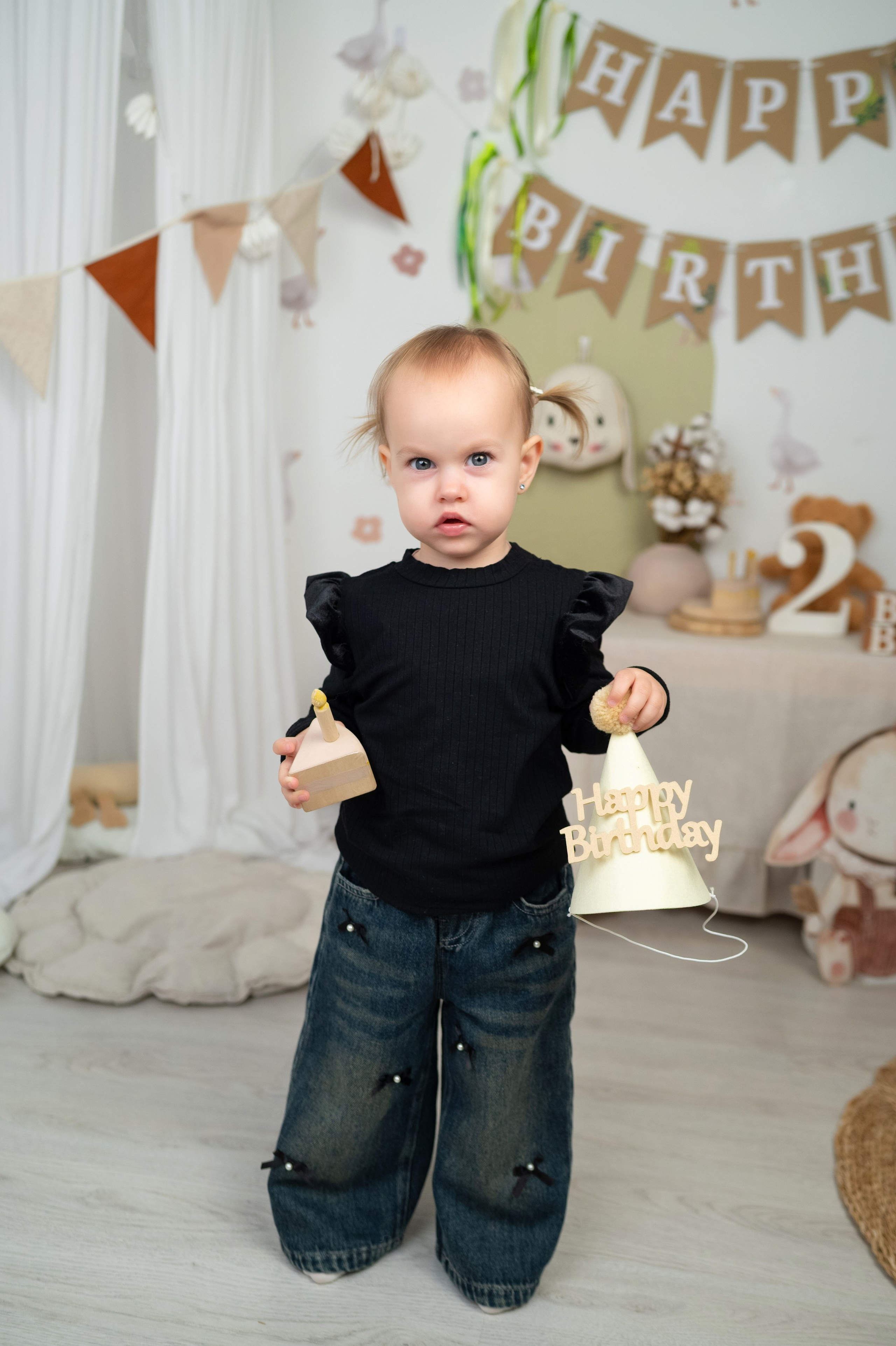 Два и Три года