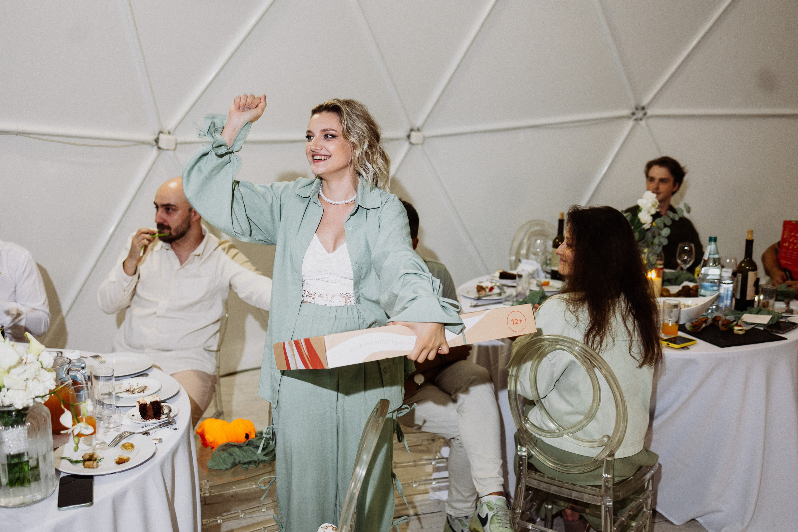 Максим и Анастасия. Свадебный фотограф Маргарита Глумскова