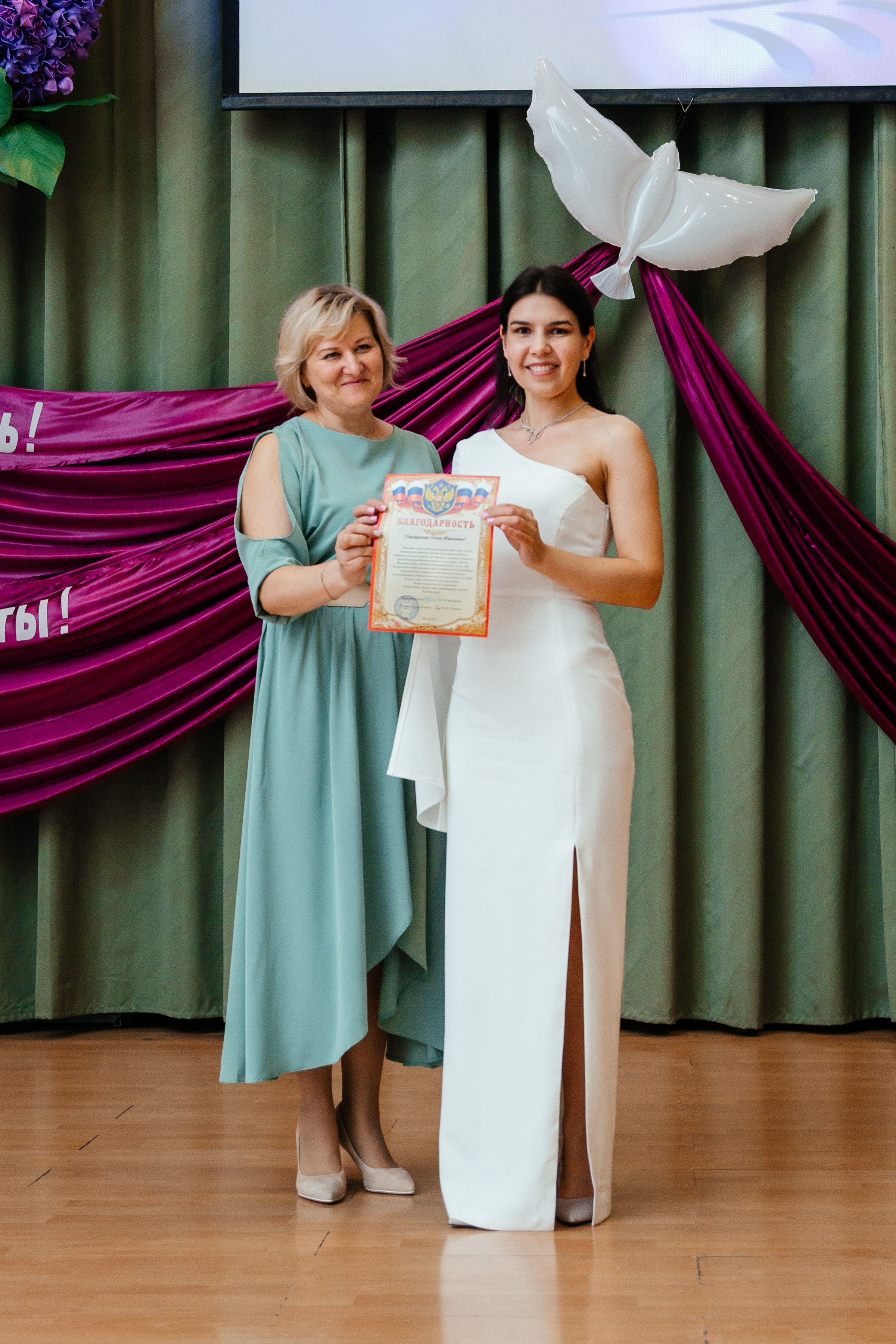 Выпускной. Семейный и свадебный фотограф Ясна Матросова