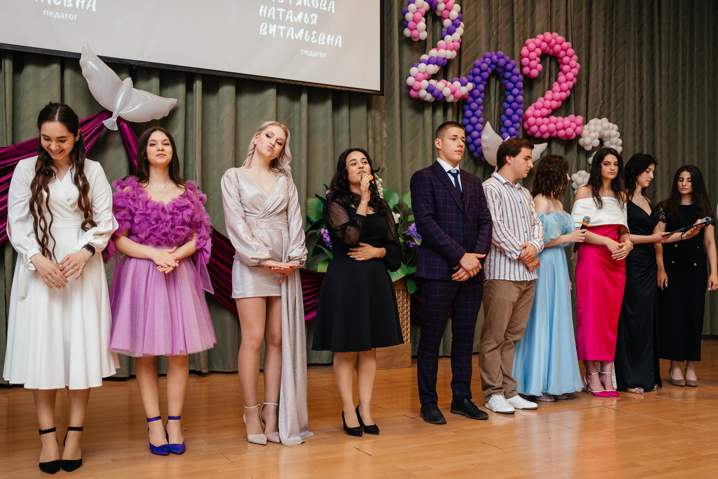 Выпускной. Семейный и свадебный фотограф Ясна Матросова