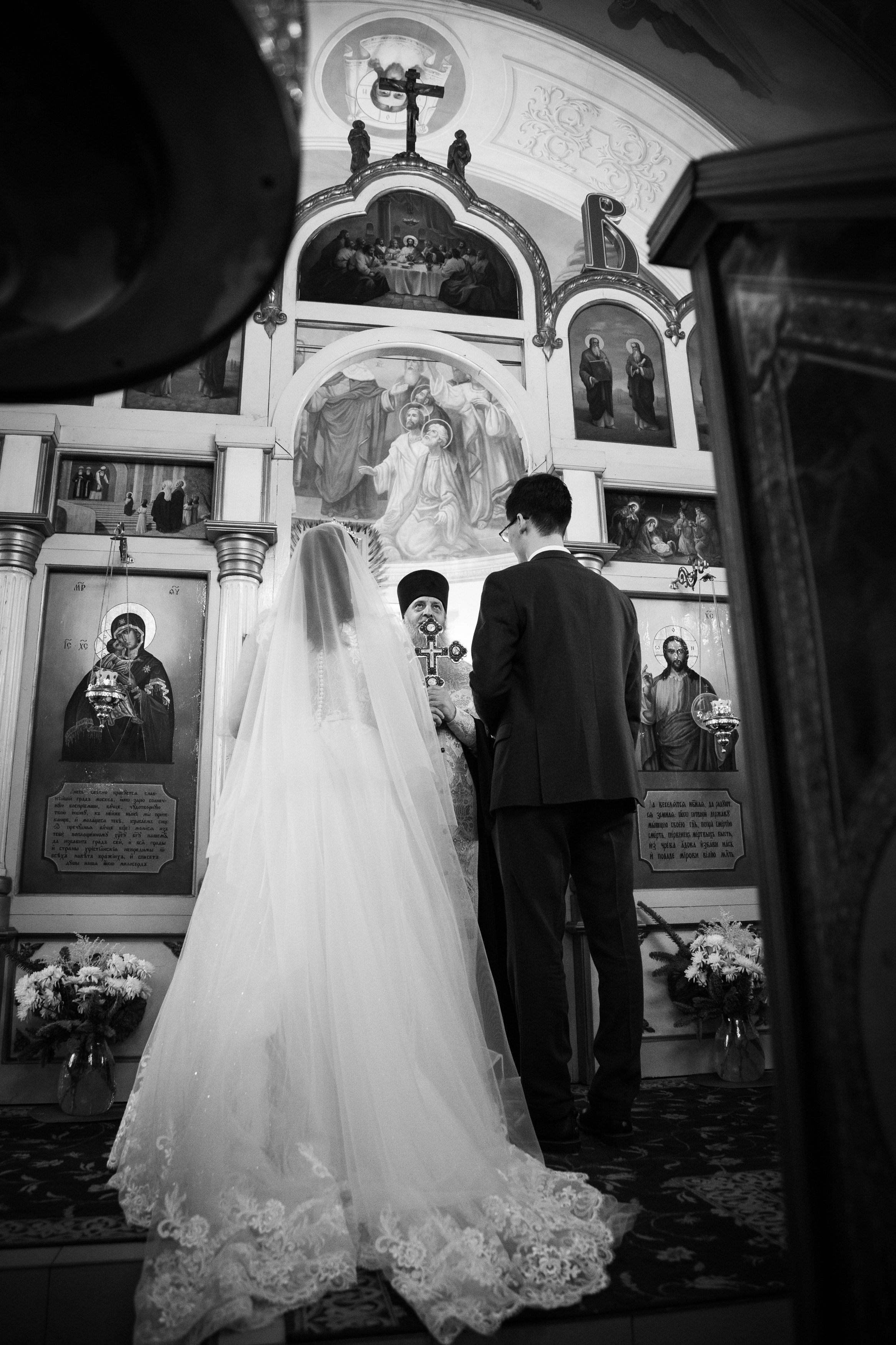 Венчание Николая и Анны