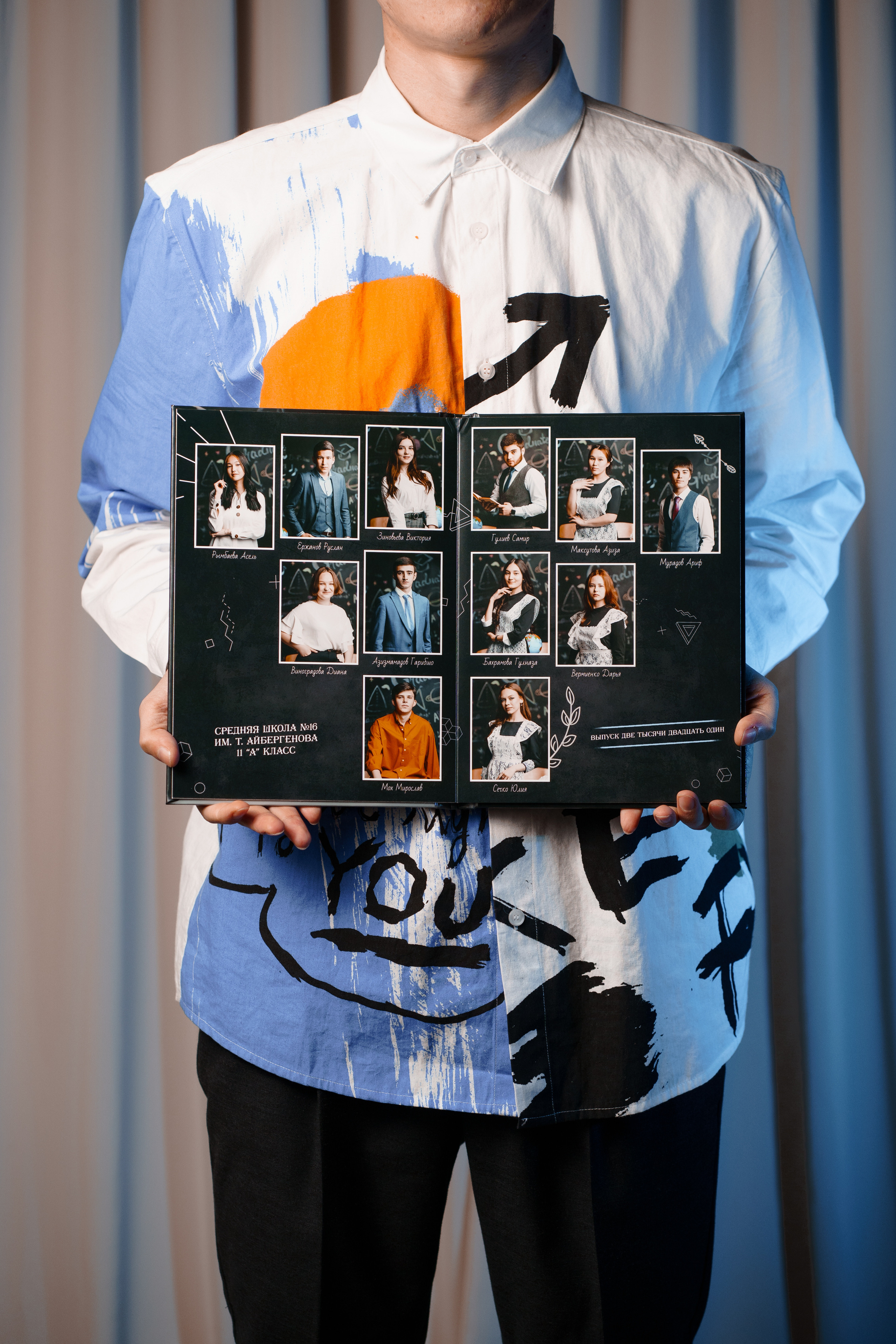 Эконом. Выпускные альбомы в Нур-Султане (Астана) и по всему Казахстану