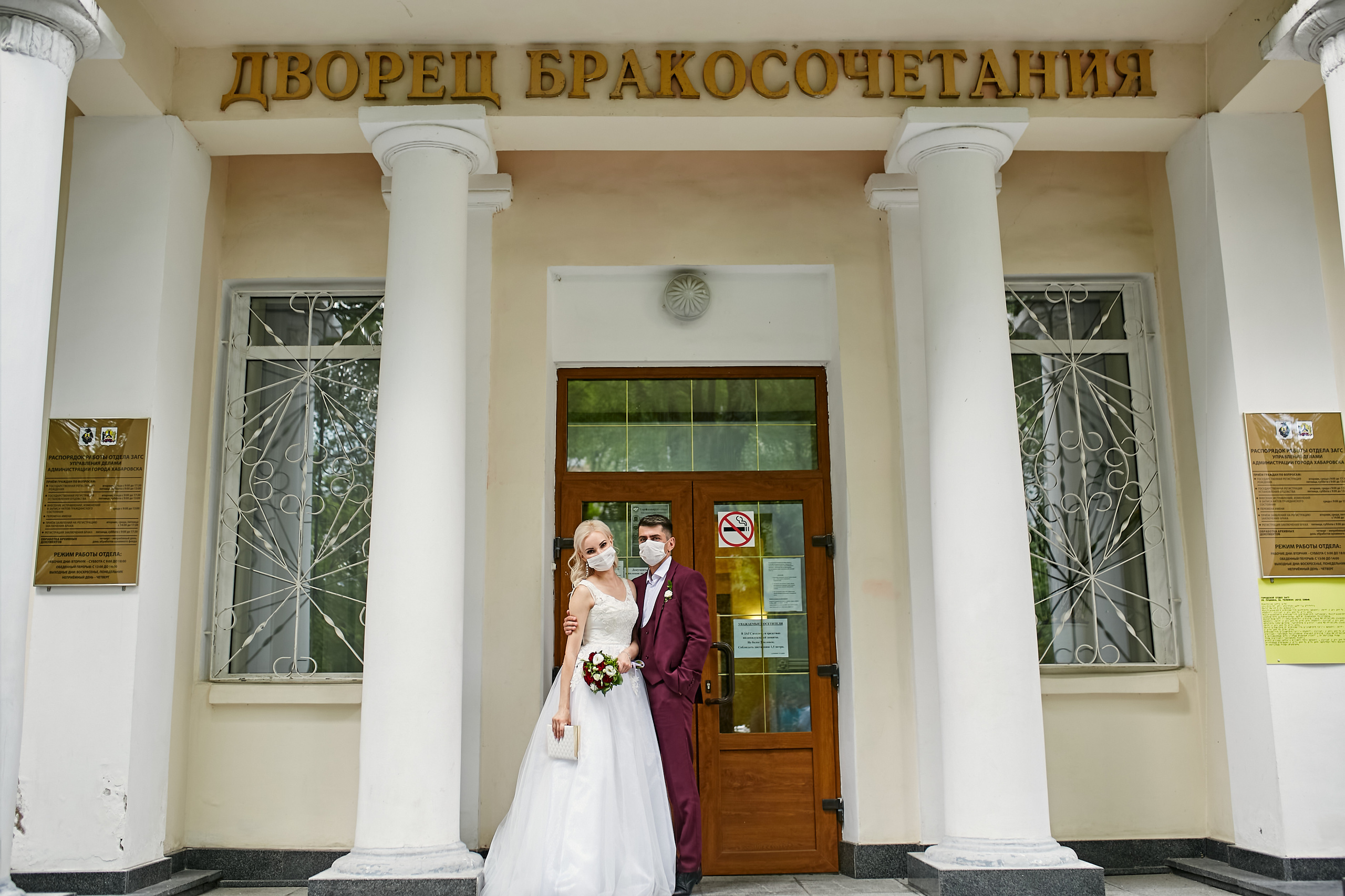 Алексей и Валентина. Хабаровск. Июль. Много эмоций. Свадебный фотограф в Хабаровске