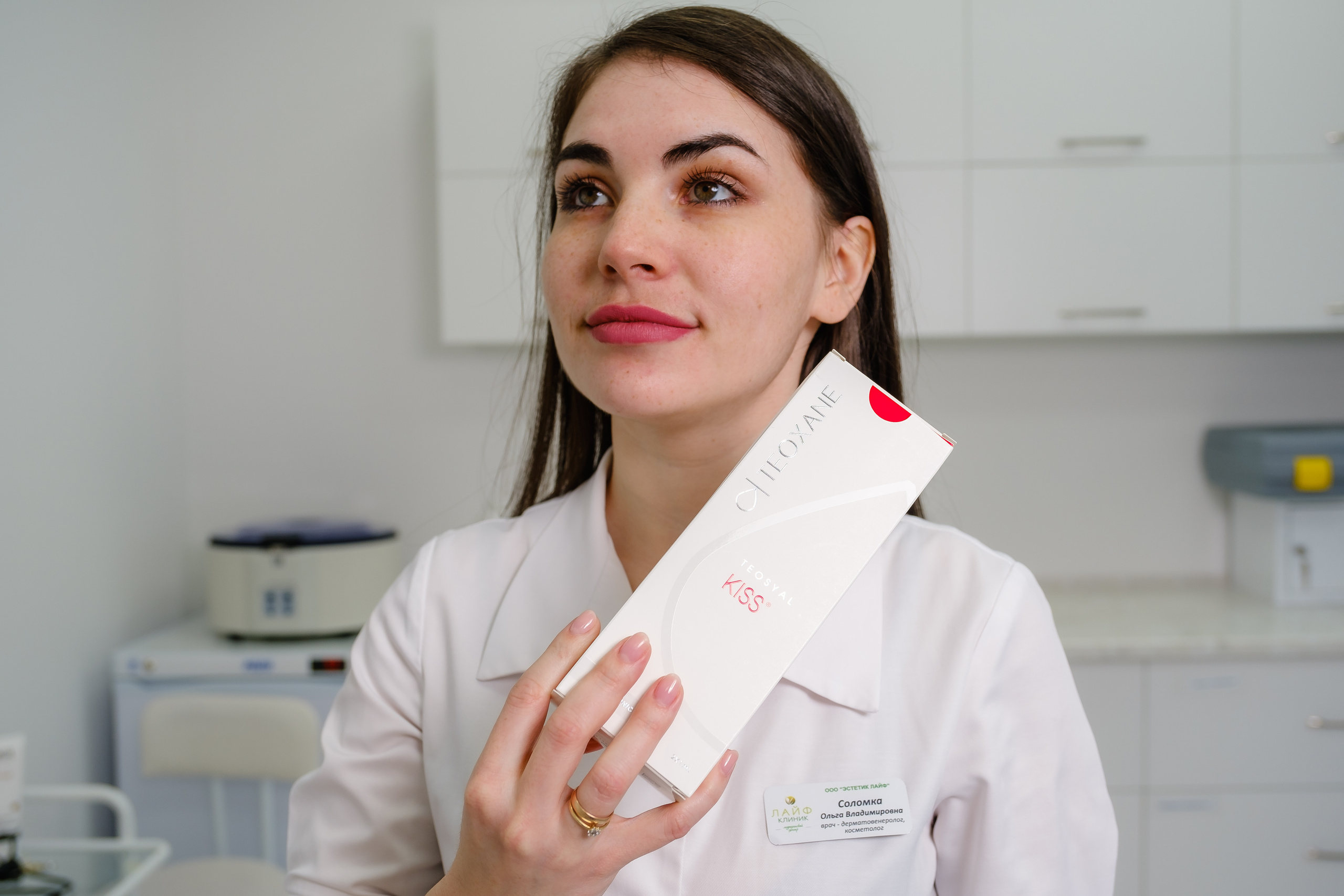 Сьемка для сайта. Клиника Нью Лайф. Свадебный фотограф в Хабаровске