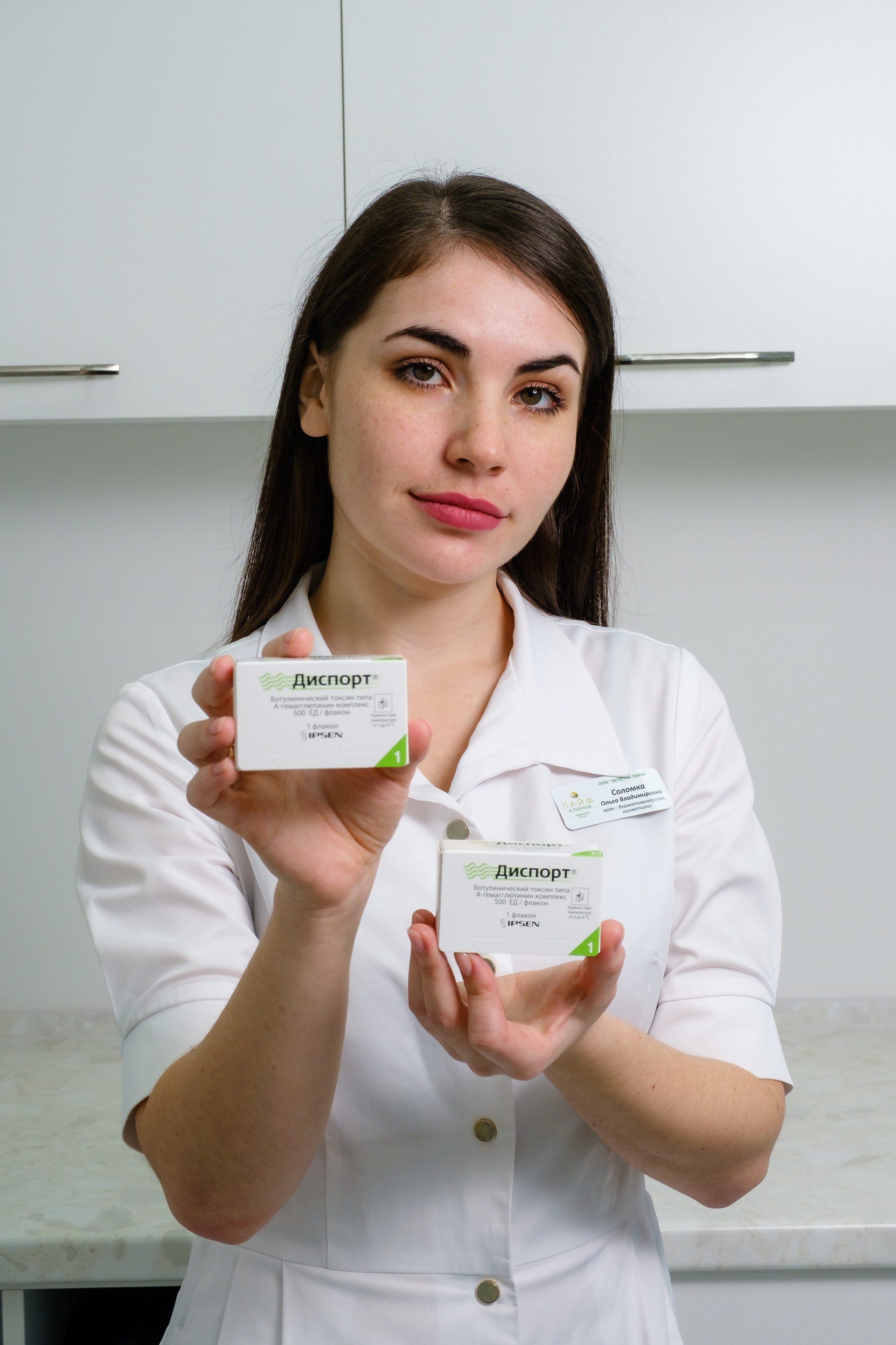 Сьемка для сайта. Клиника Нью Лайф. Свадебный фотограф в Хабаровске