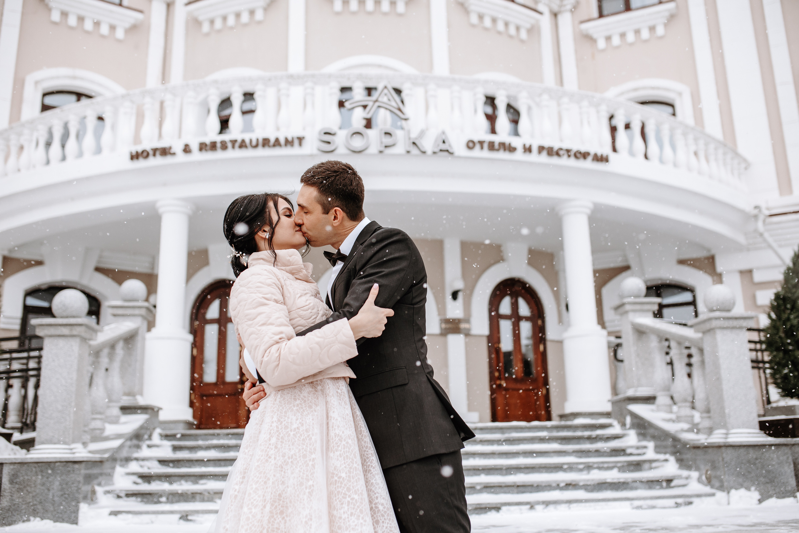 Илья и Яна. Хабаровск. Ноябрь. Немного Прогулка, студия, выездная, банкет. Свадебный фотограф в Хабаровске