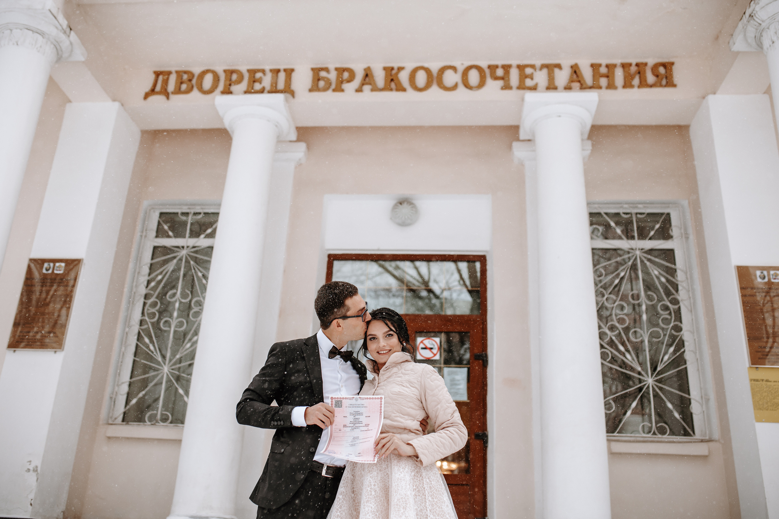 Илья и Яна. Хабаровск. Ноябрь. Немного Прогулка, студия, выездная, банкет. Свадебный фотограф в Хабаровске