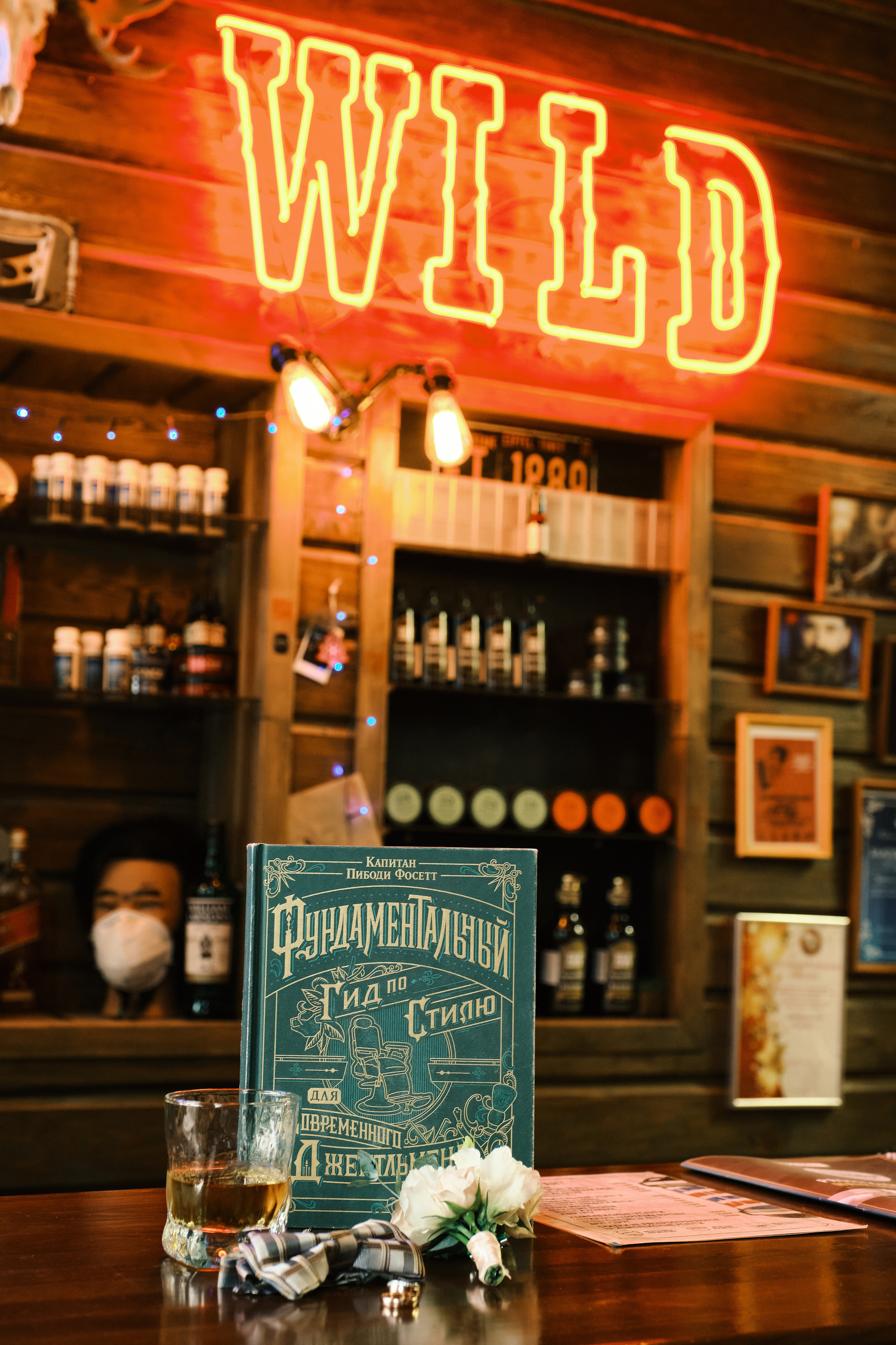 Виктория и Артем. Комсомольск-на-Амуре. Август. Свадебный фотограф в Хабаровске