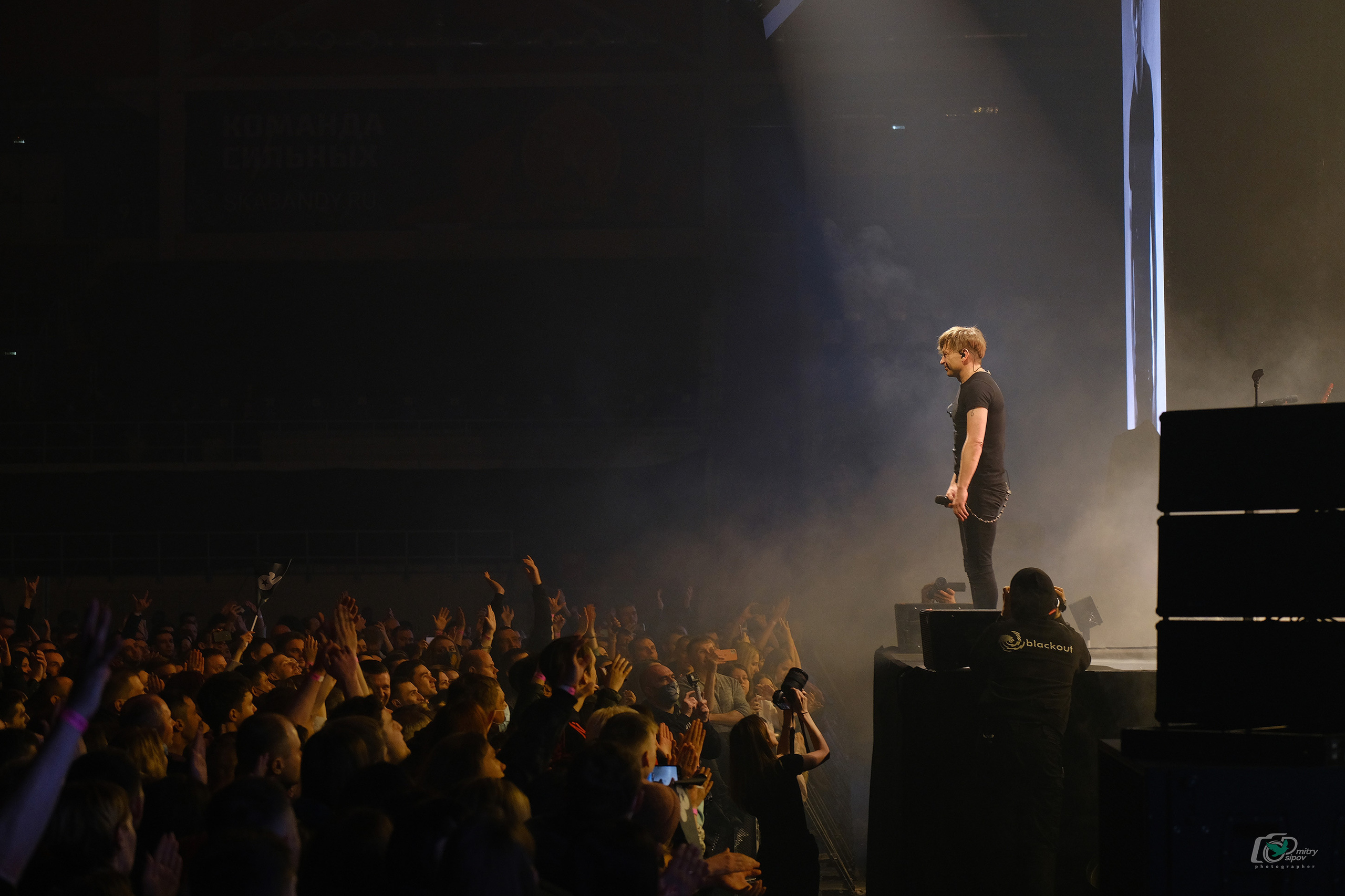 Концерт Группы Би-2. Свадебный фотограф в Хабаровске