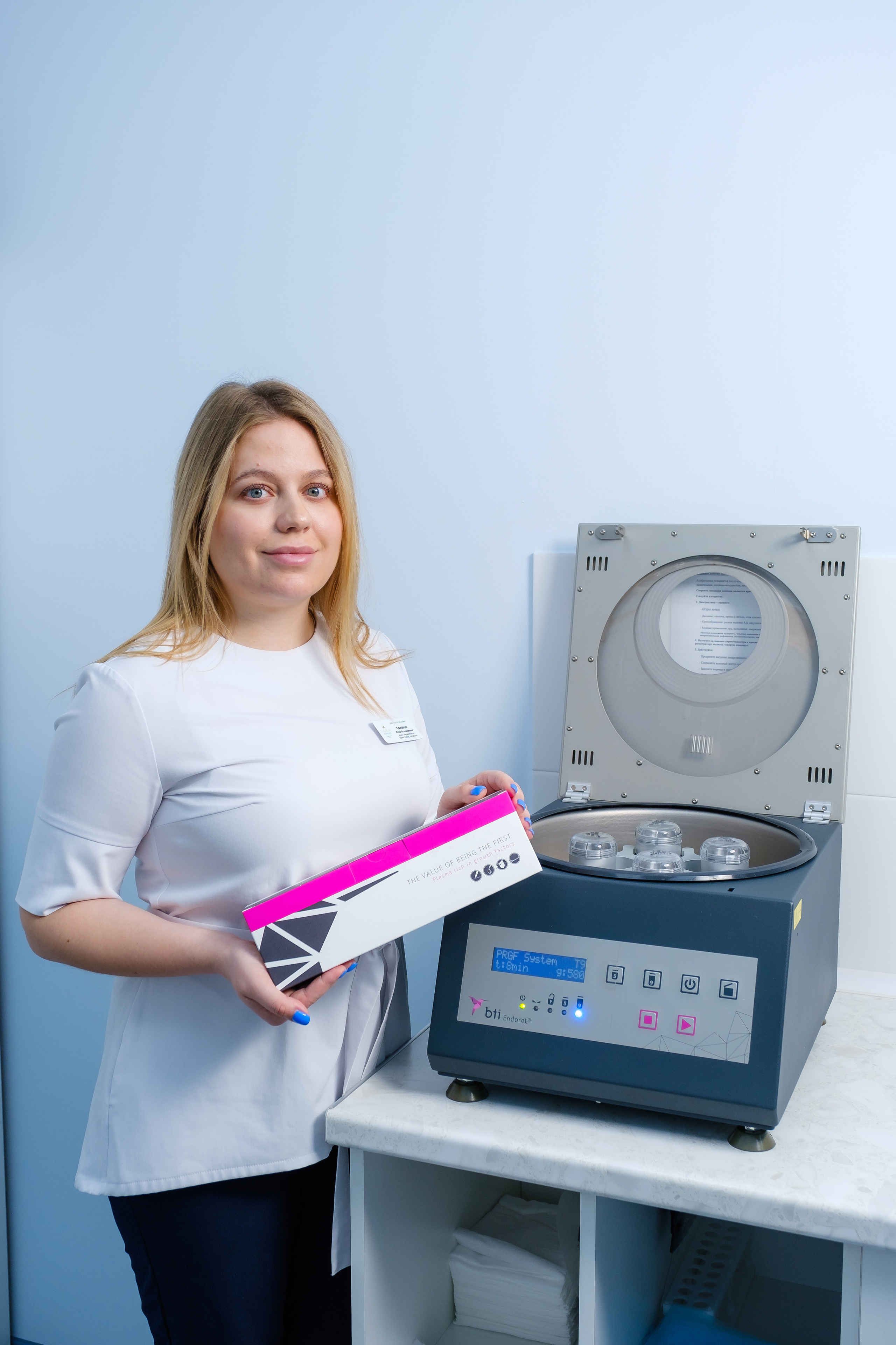 Сьемка для сайта. Клиника Нью Лайф. Свадебный фотограф в Хабаровске