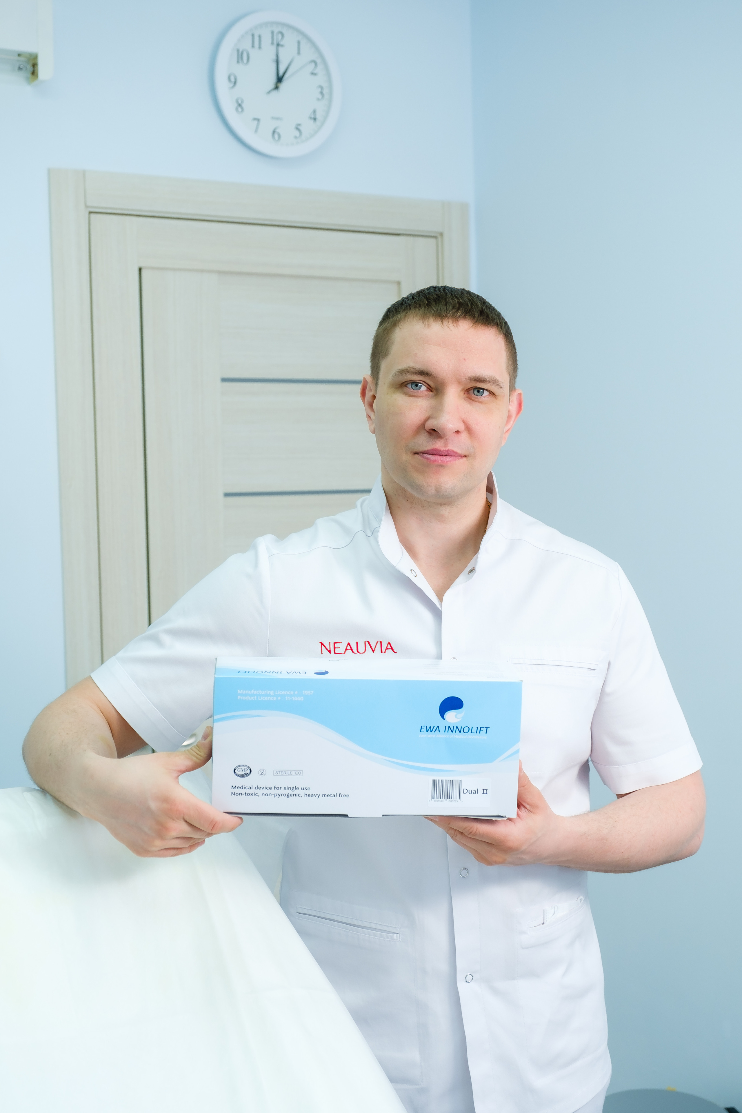 Сьемка для сайта. Клиника Нью Лайф. Свадебный фотограф в Хабаровске